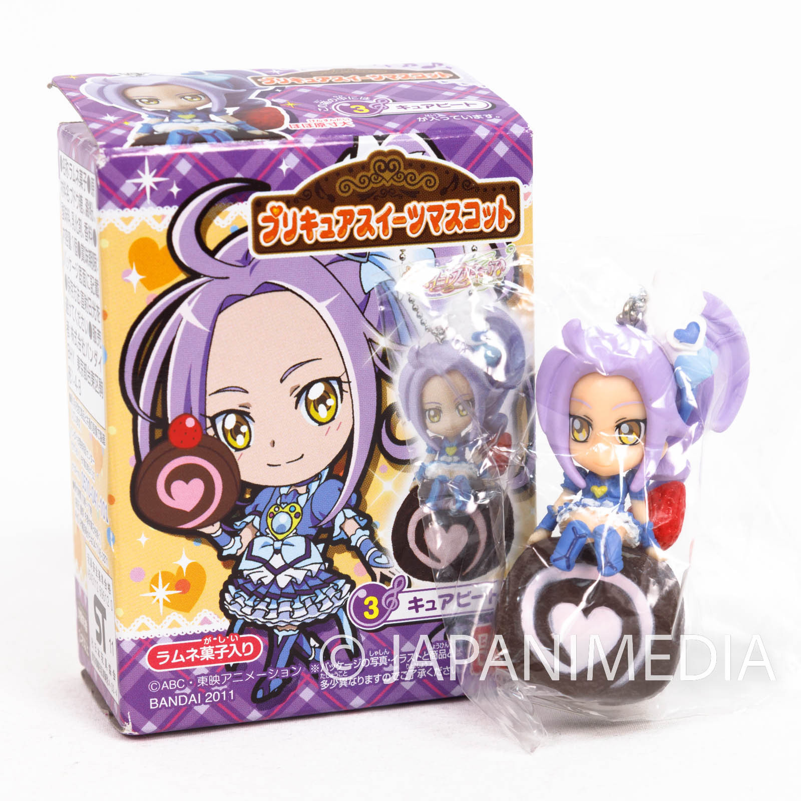 Suite PreCure Cure Beat PreCure Sweets mascot Figure Keychain