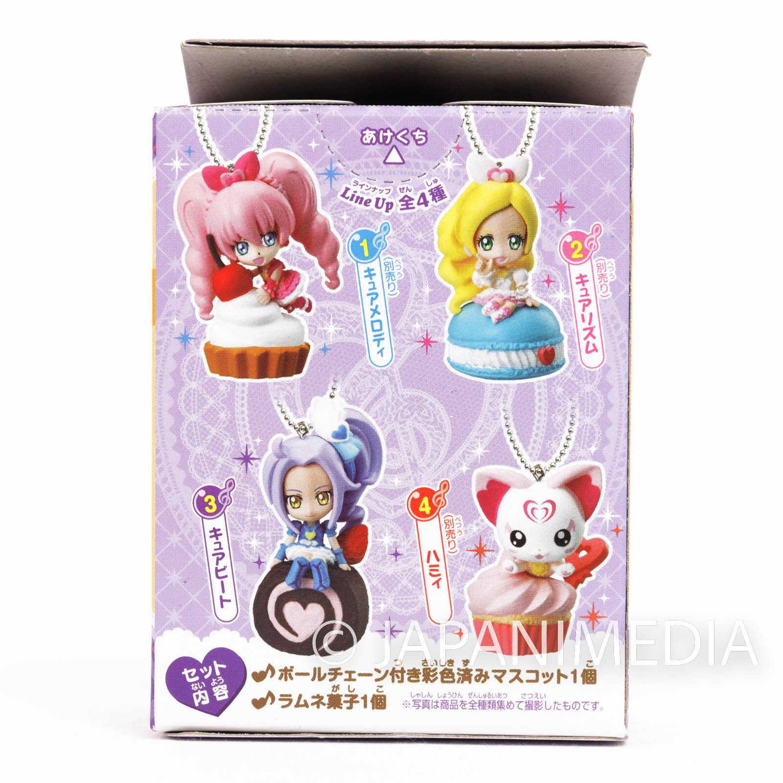 Suite PreCure Cure Beat PreCure Sweets mascot Figure Keychain JAPAN ANIME Japanimedia Store