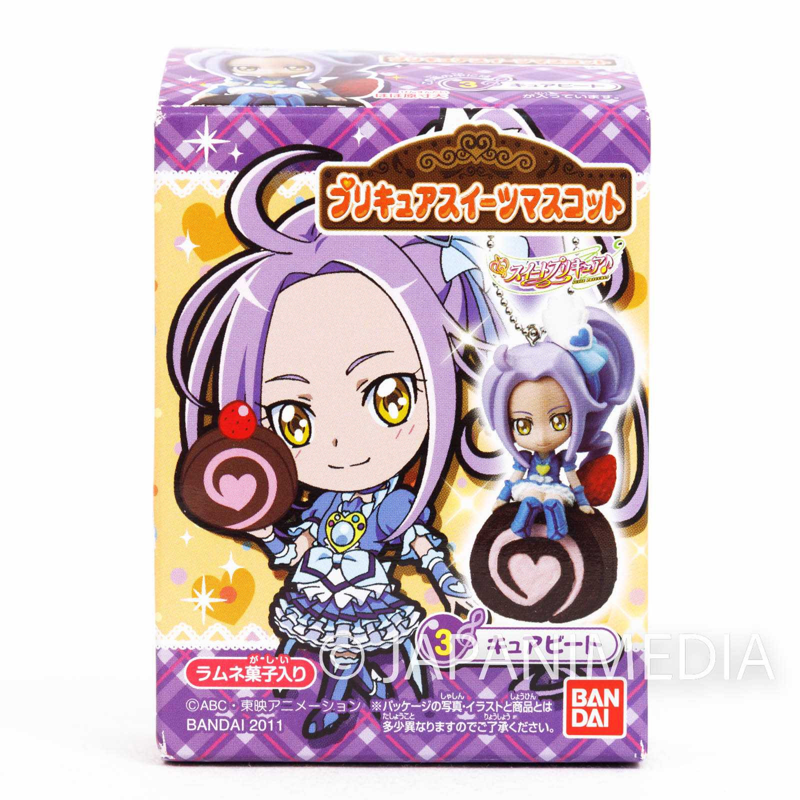 Suite PreCure Cure Beat PreCure Sweets mascot Figure Keychain JAPAN ANIME Japanimedia Store