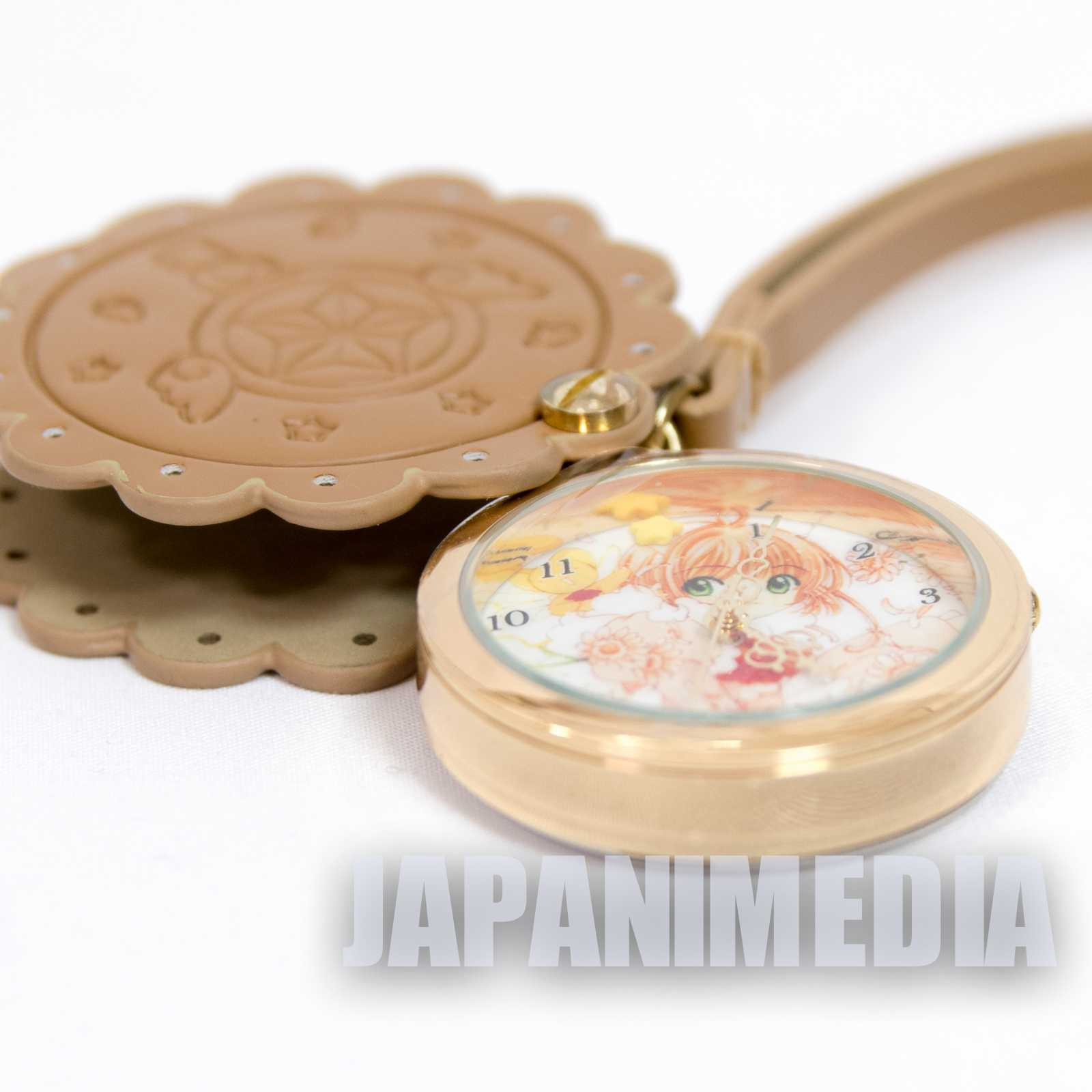 Cardcaptor Sakura Pocket Watch #2 CLAMP JAPAN ANIME MANGA Japanimedia Store