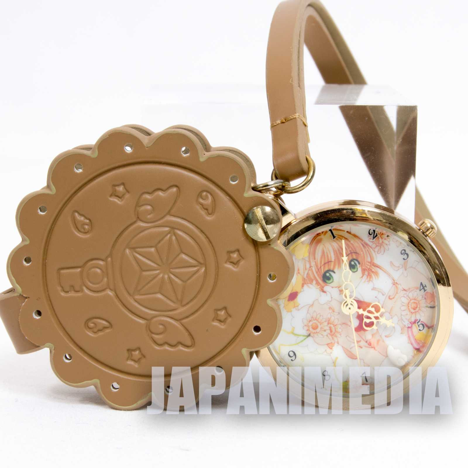 Cardcaptor Sakura Pocket Watch #2 CLAMP JAPAN ANIME MANGA Japanimedia Store