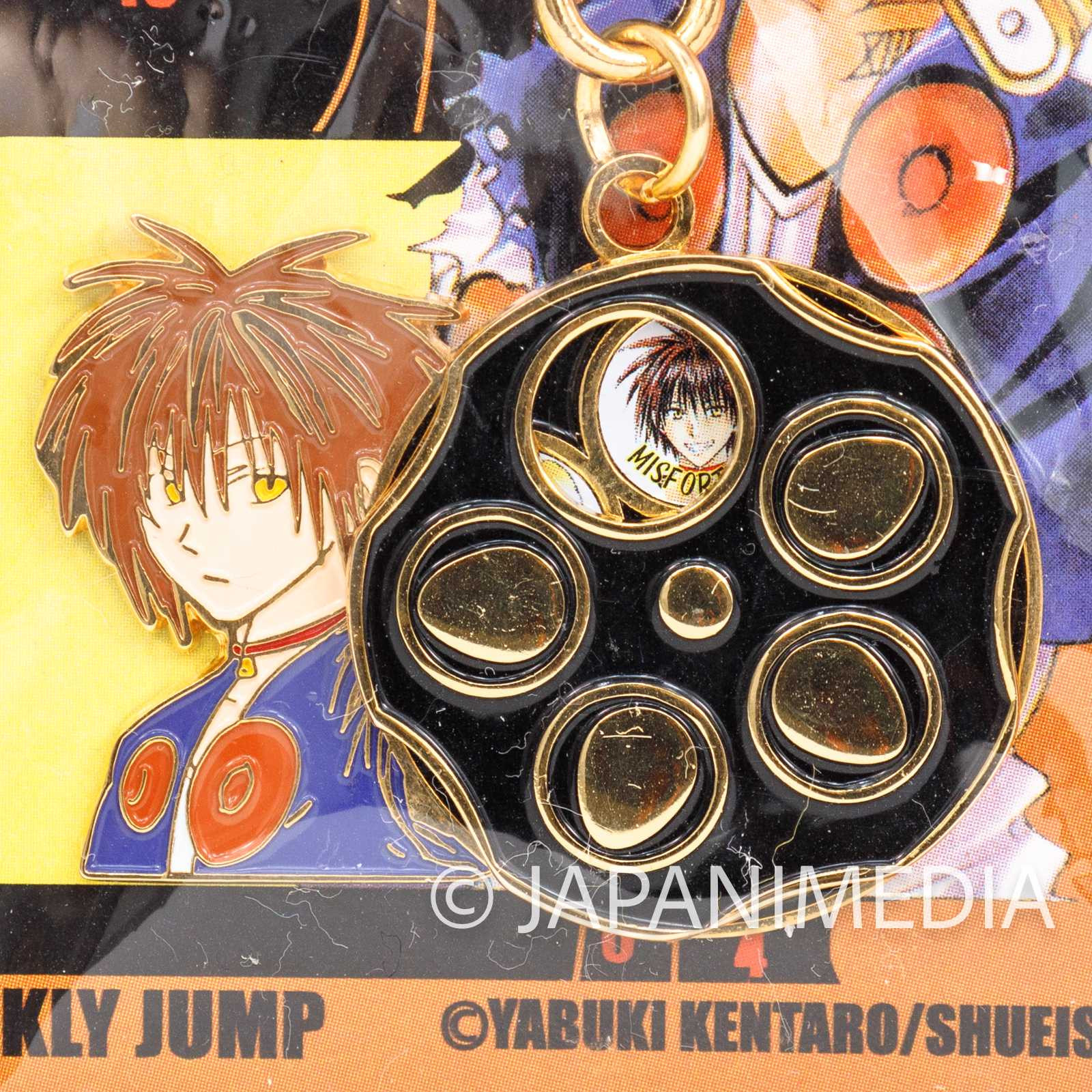 Black Cat Train Heartnet Hades type Metal Keychain JAPAN Japanimedia Store