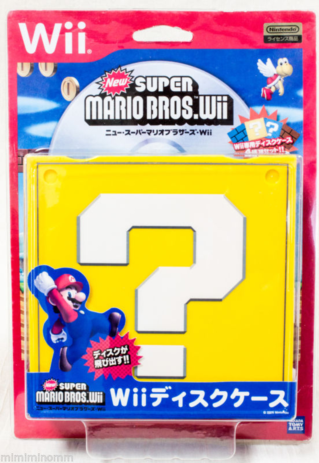 Super Mario Bros. Nintendo Block design Wii Disk Case 4 set TAKARA JAPAN FAMICOM