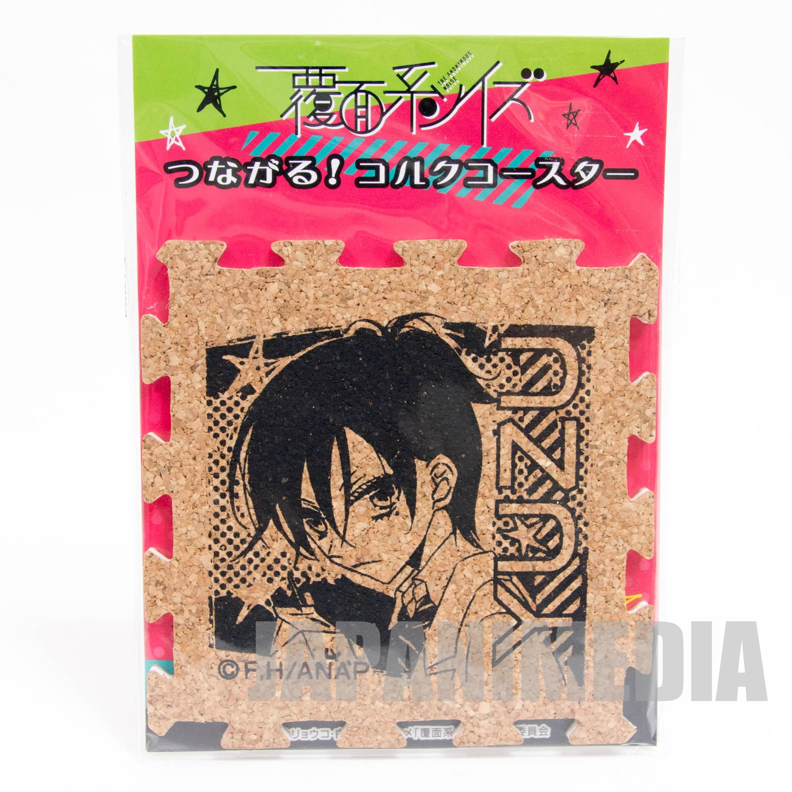 Anonymous Noise Kanade Yuzuriha Cork Coaster JAPAN ANIME MANGA