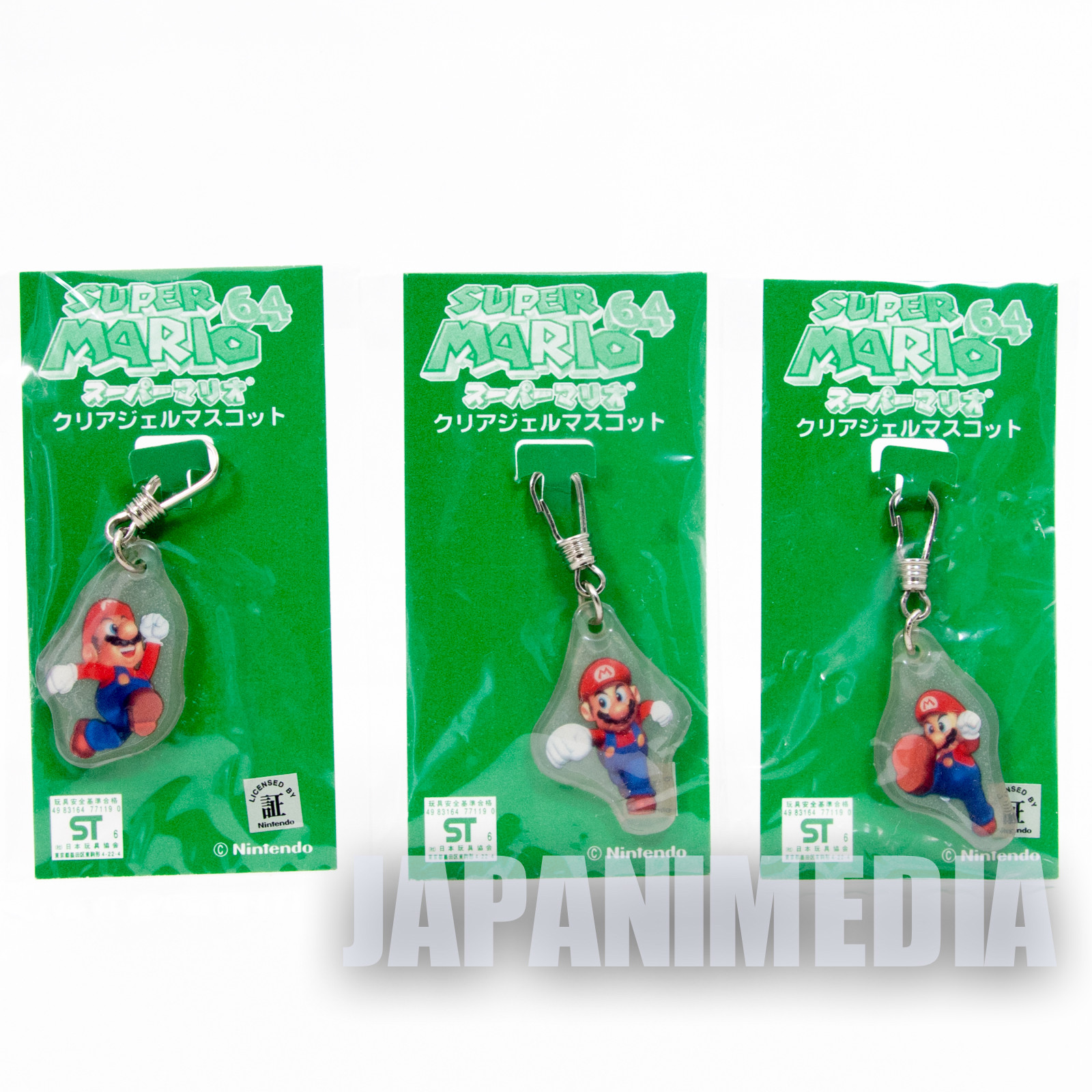 Retro Super Mario 64 Mascot Charm 3pc Set Nintendo JAPAN 2