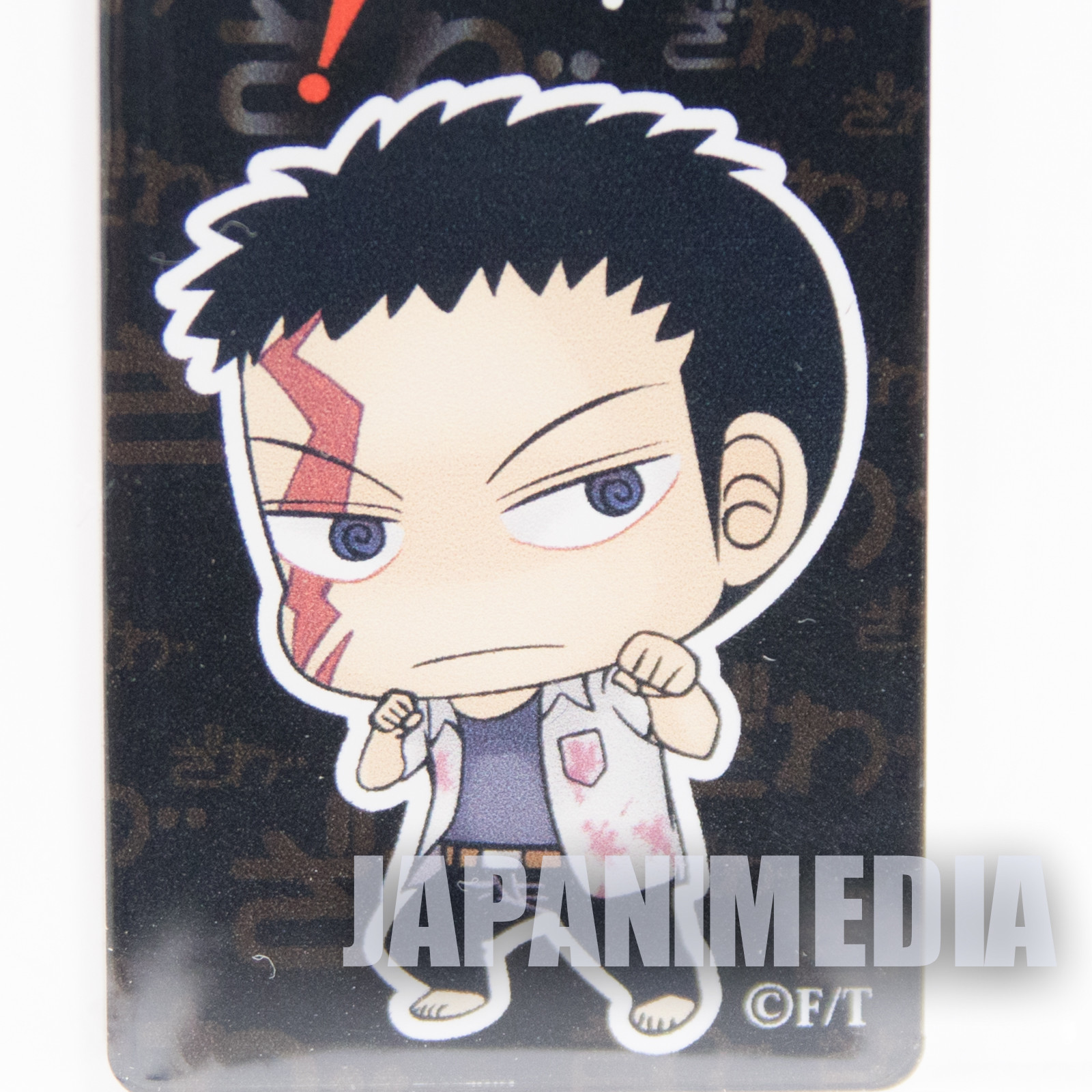 Buraiden Gai Kudo Acrylic Mascot Keychain Fukumoto Nobuyuki All Stars