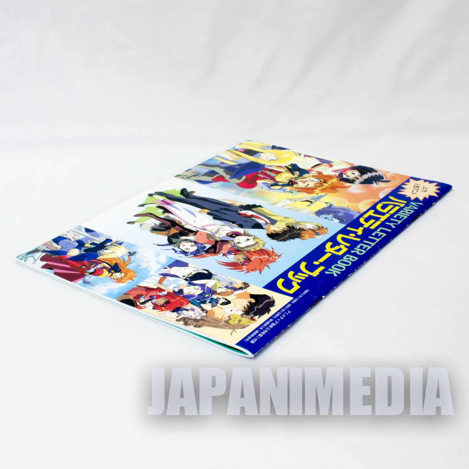 Variety Letter Book / Evangelion / Slayers / Bakuretsu Hunter / El Hazard