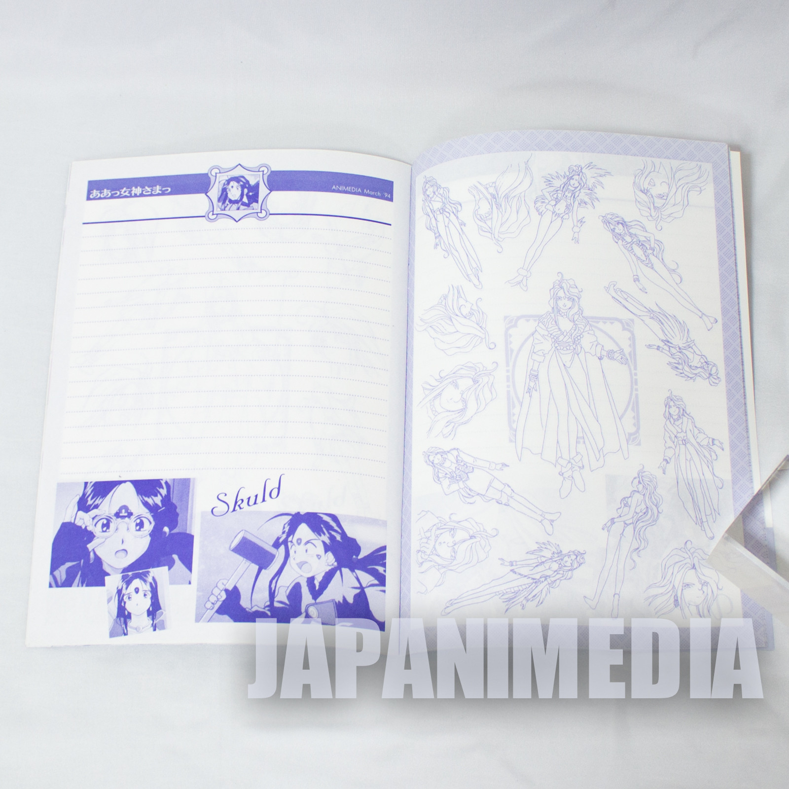 Variety Letter Book / Ah! My Goddess Animedia 1994 Mar JAPAN ANIME