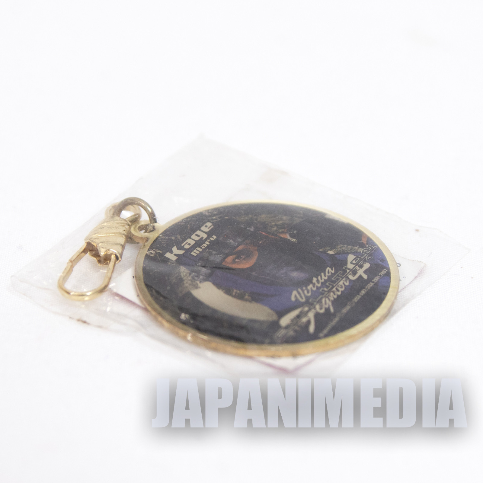 Virtua Fighter 4 Kagemaru Metal Mascot Charm JAPAN GAME SEGA