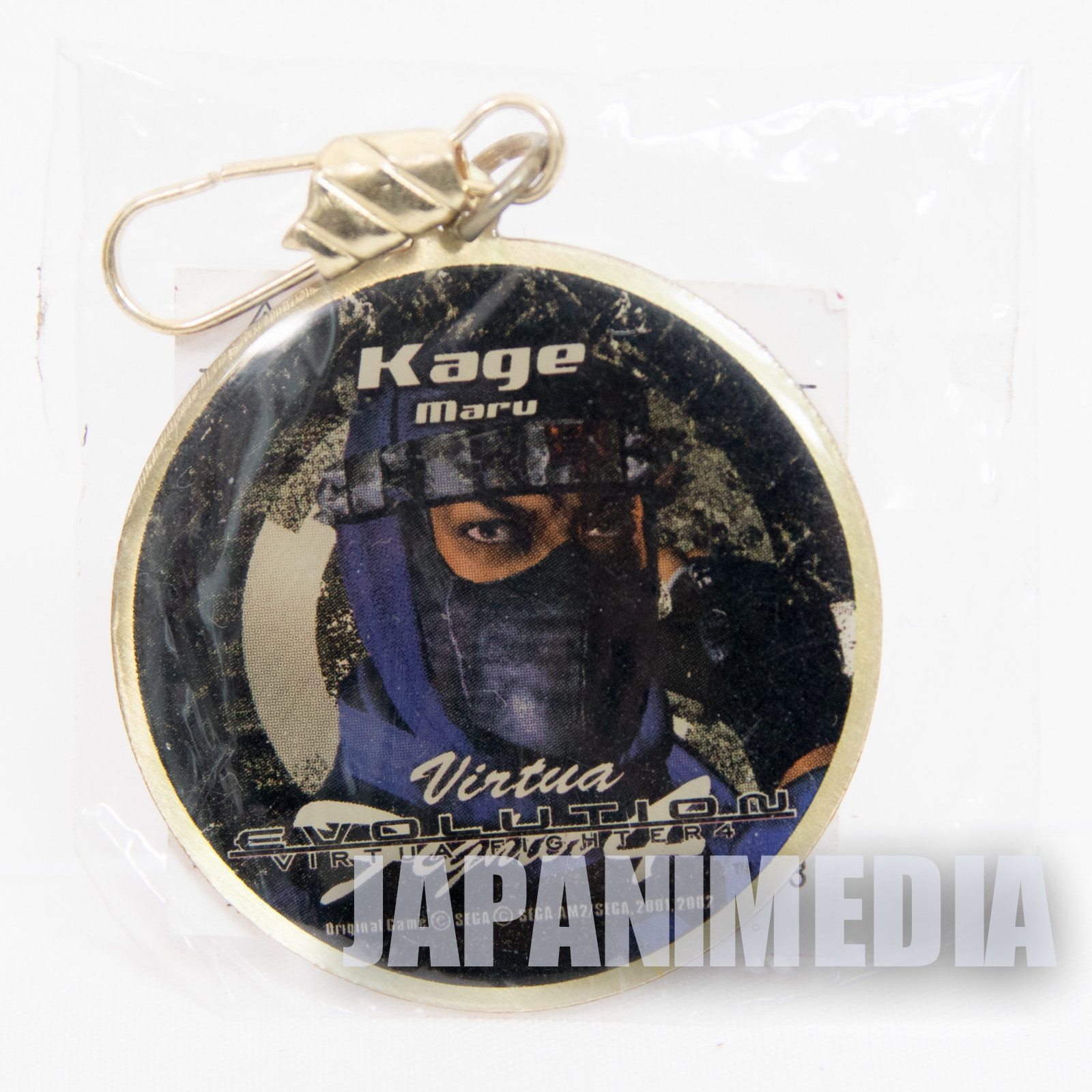 Virtua Fighter 4 Kagemaru Metal Mascot Charm JAPAN GAME SEGA