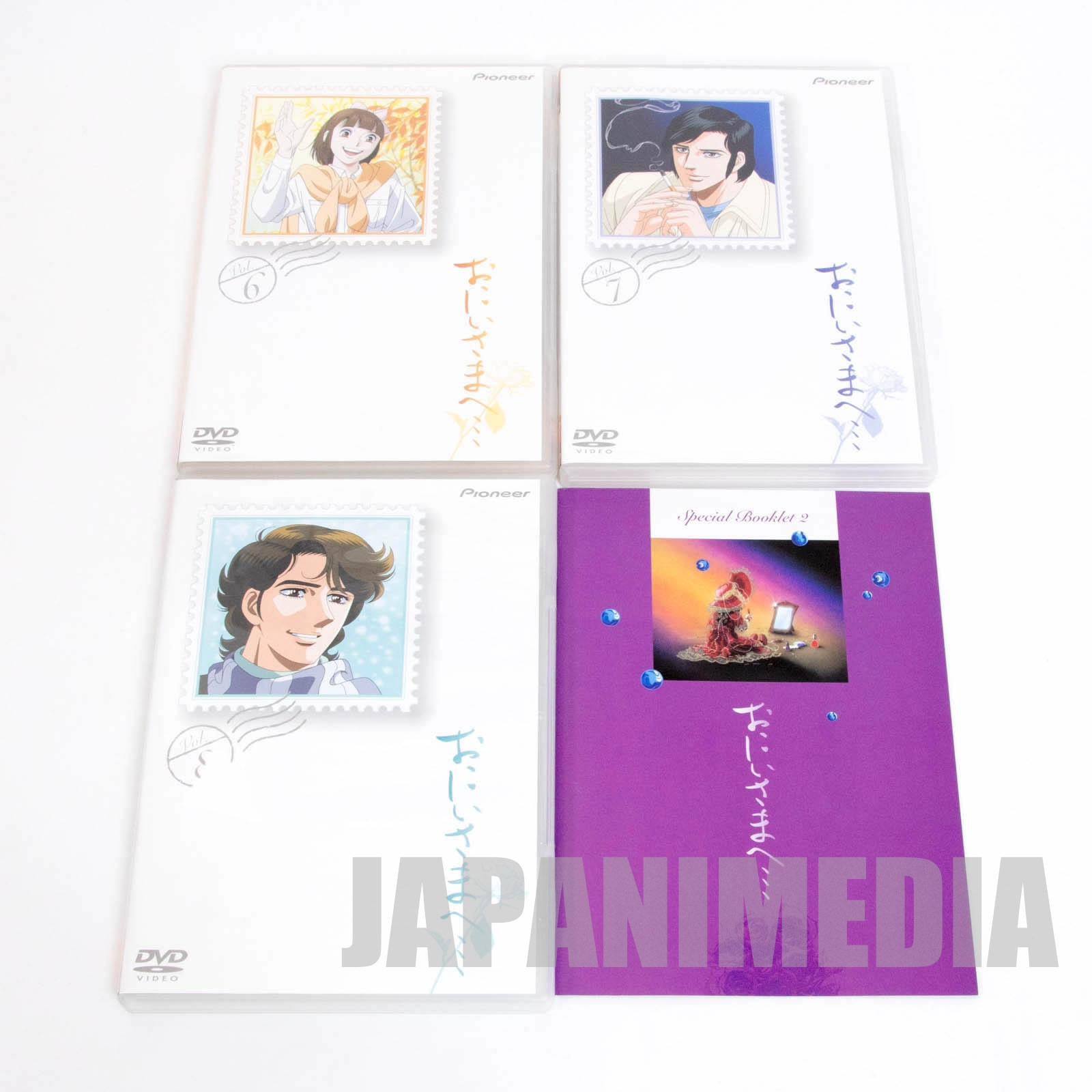 RARE!! Dear Brother (Oniisama e...) DVD-BOX 1-2 Complete Set JAPAN ANIME