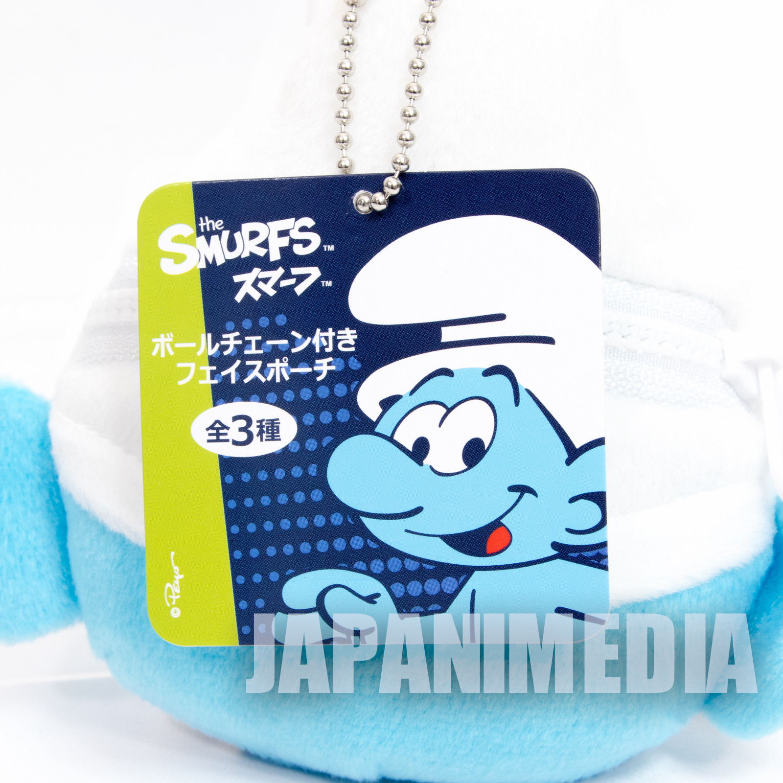Smurf Face Type Plush Doll Pouch Mini Bag Ballchain JAPAN SMURFS