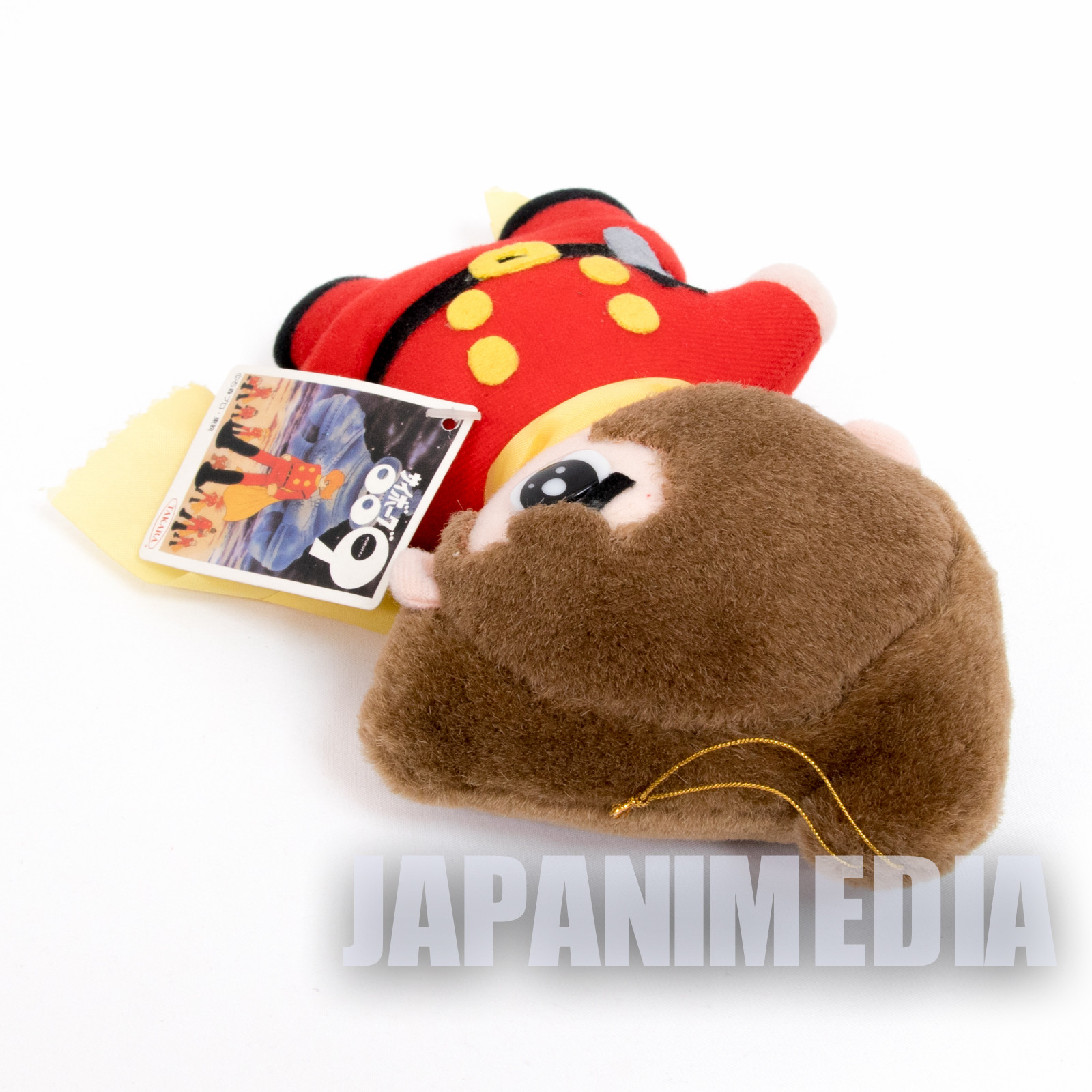 Cyborg 009 Joe Shimamura Plush Doll TAKARA JAPAN ANIME