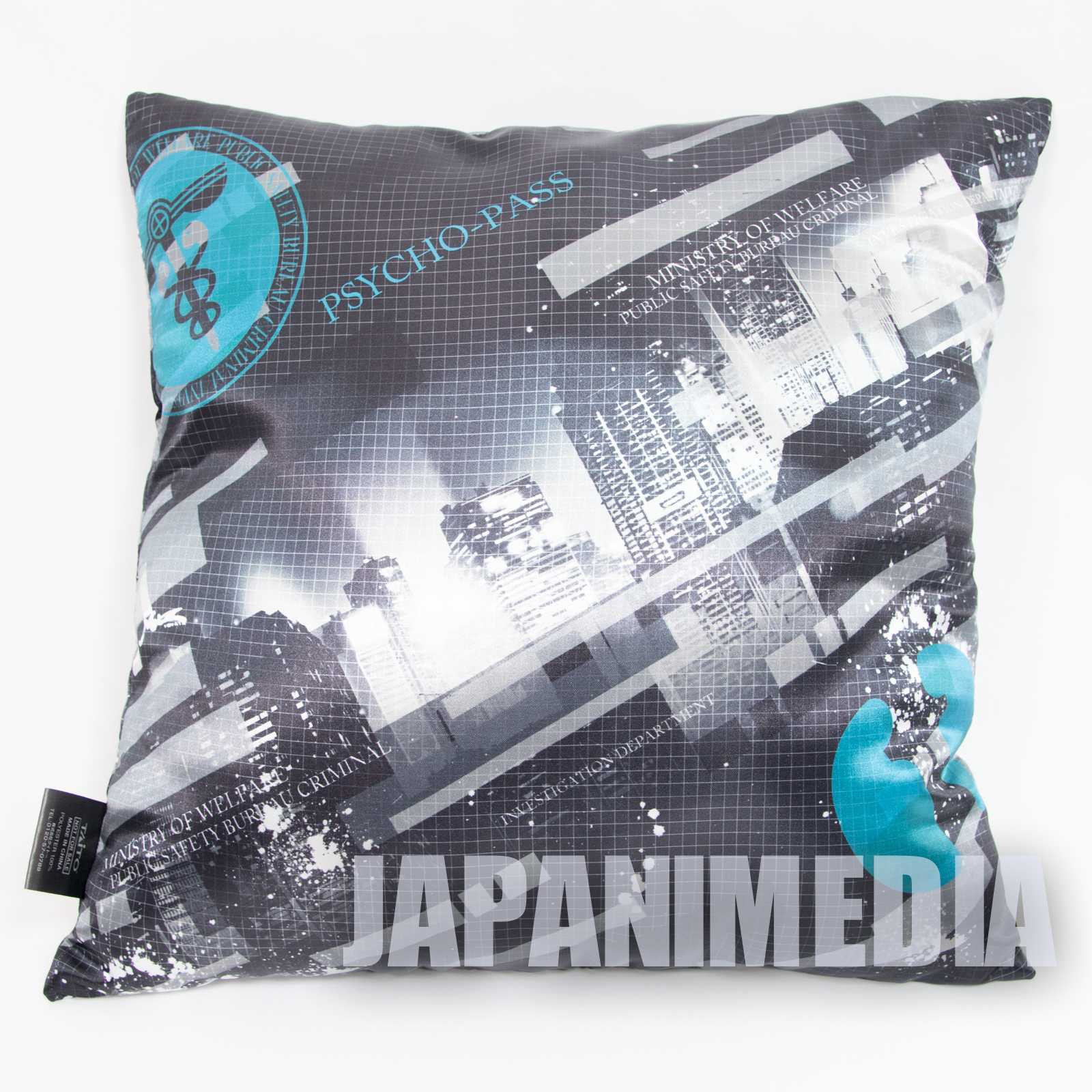 Psycho-Pass Shinya Kogami x Shogo Makishima Cushion 14x14 inch JAPAN ANIME Japanimedia Store