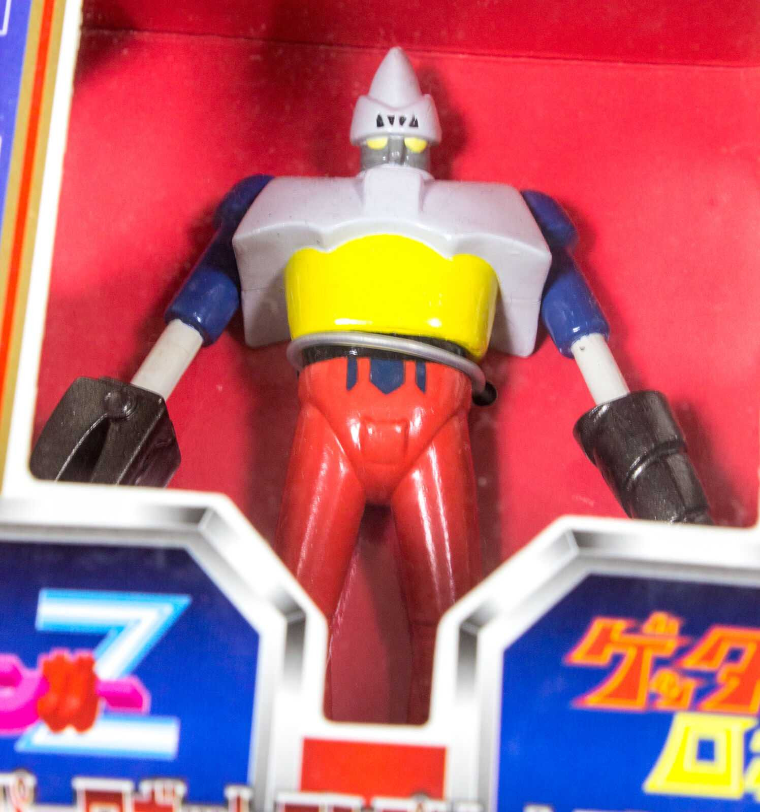 Getter Robo #2 Figure Super Robot Collection Banpresto JAPAN ANIME TOEI Japanimedia Store FRONT Getter Robo #2 Figure Super Robot Collection Banpresto JAPAN ANIME TOEI Japanimedia Store FRONT