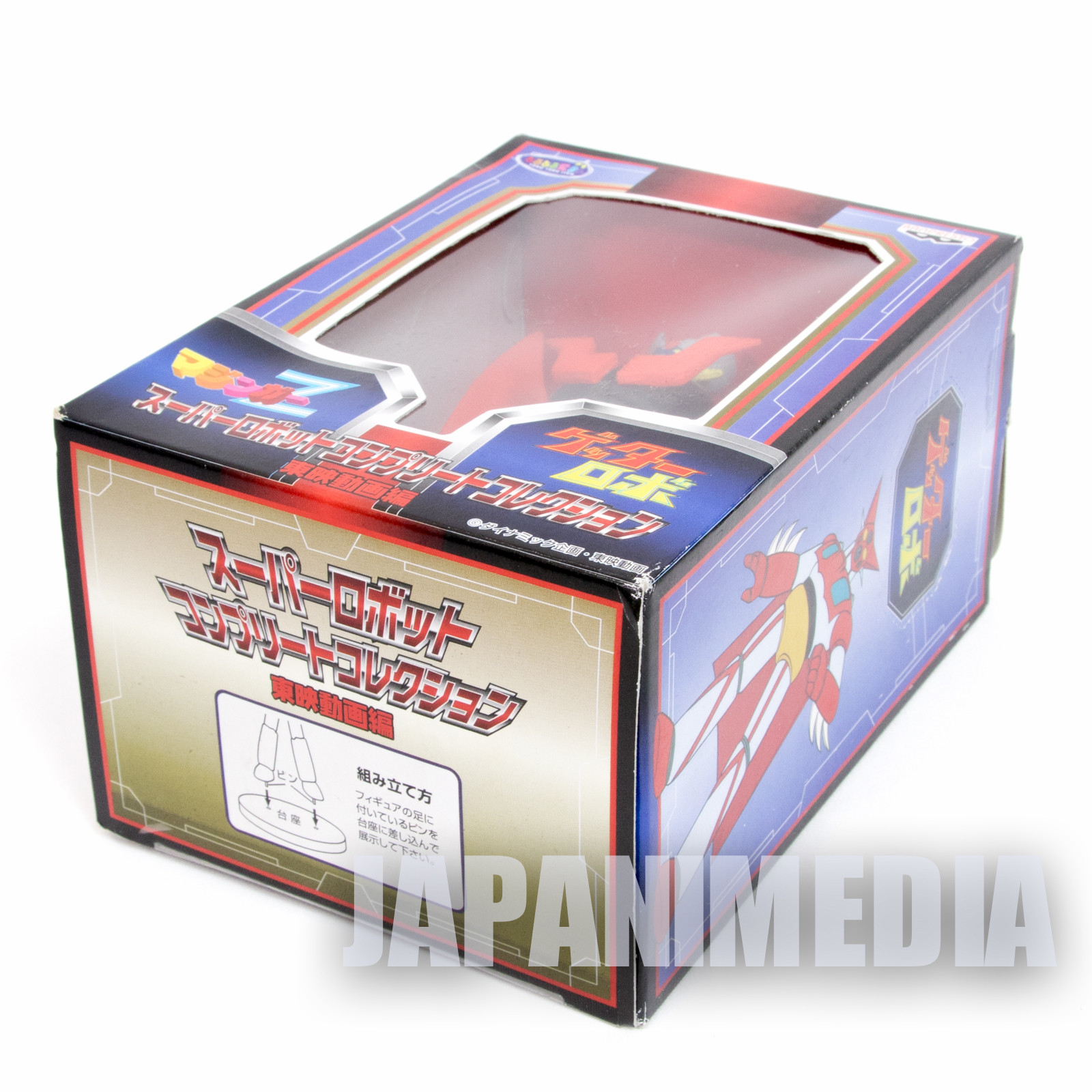 Mazinger Z Figure Super Robot Collection Banpresto JAPAN ANIME 2