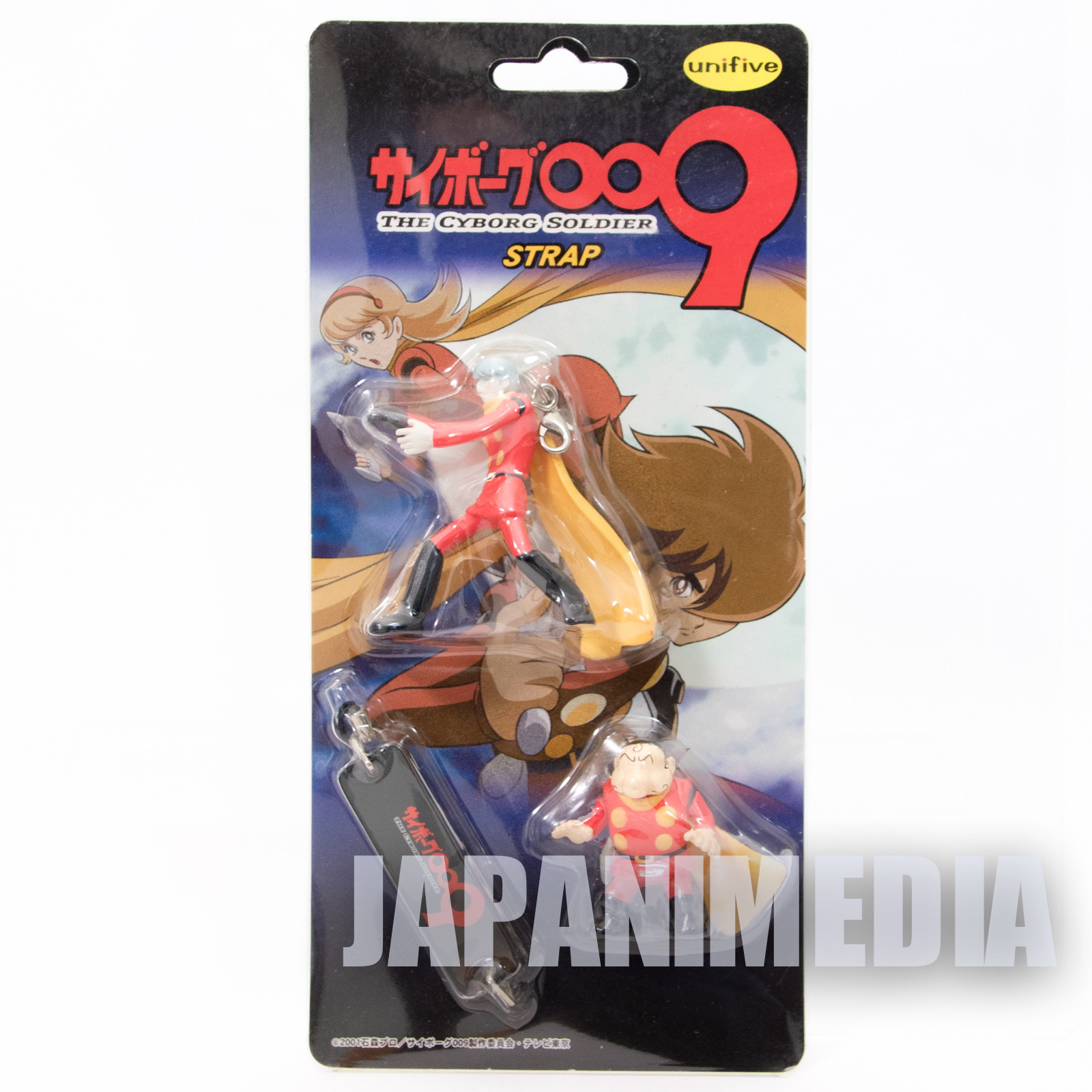 Cyborg 009 Albert Heinrich 004 Chang Changku 006 Figure Strap Unifive JAPAN