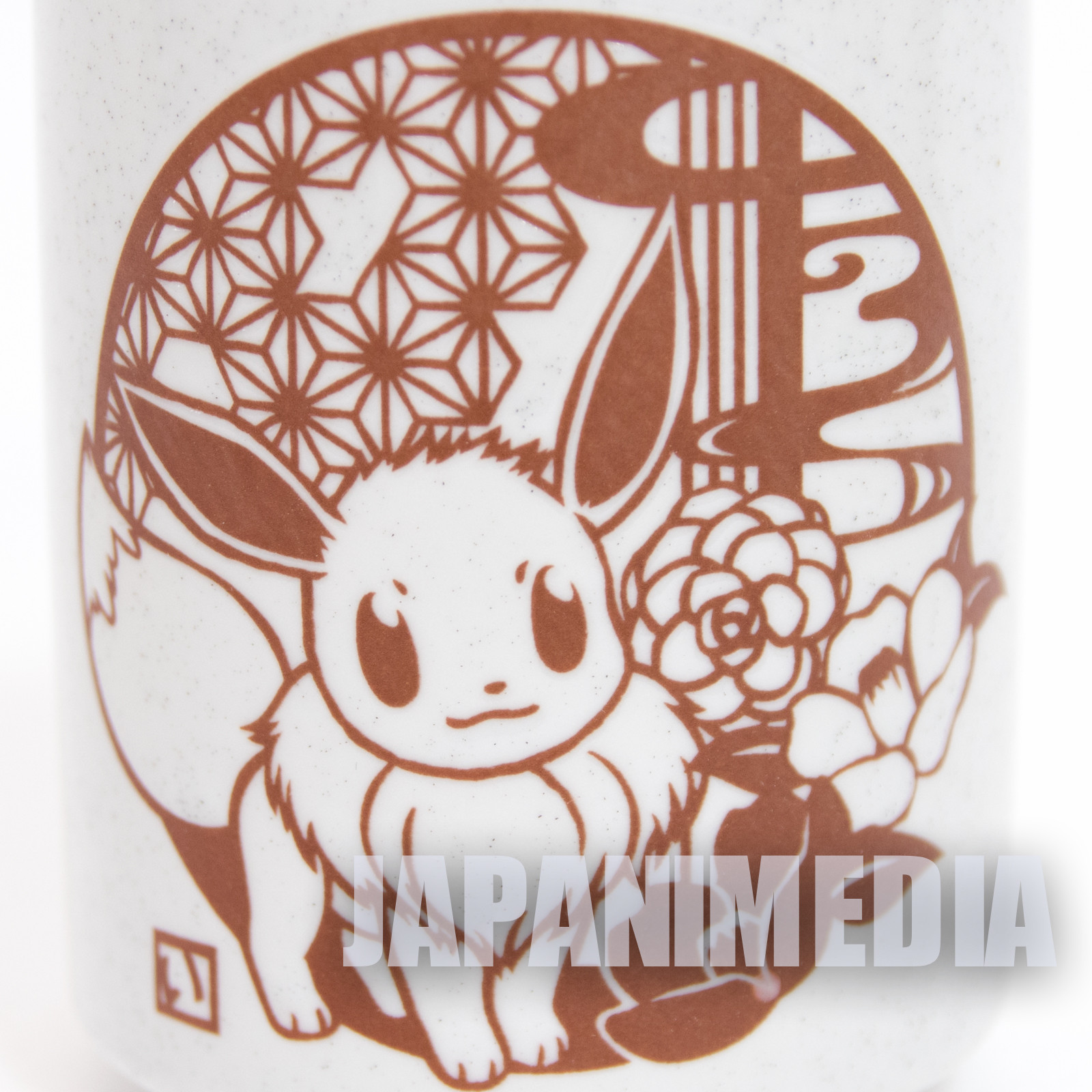 Pokemon Eevee Japanese Tea Cup Yunomi Shopro JAPAN NINTENDO