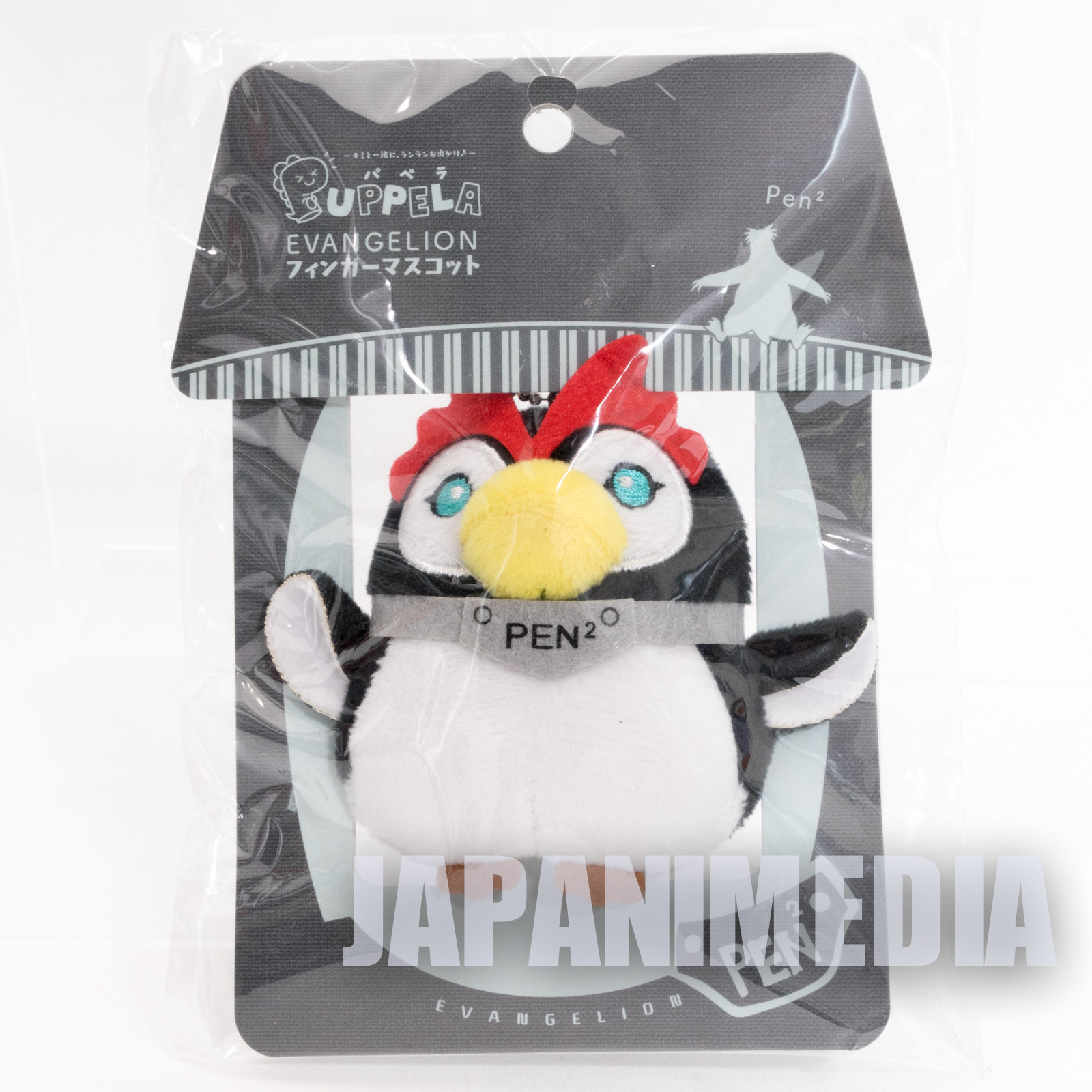 Evangelion PenPen Penguin Plush Doll Finger Puppet Ballchain PUPPELA JAPAN