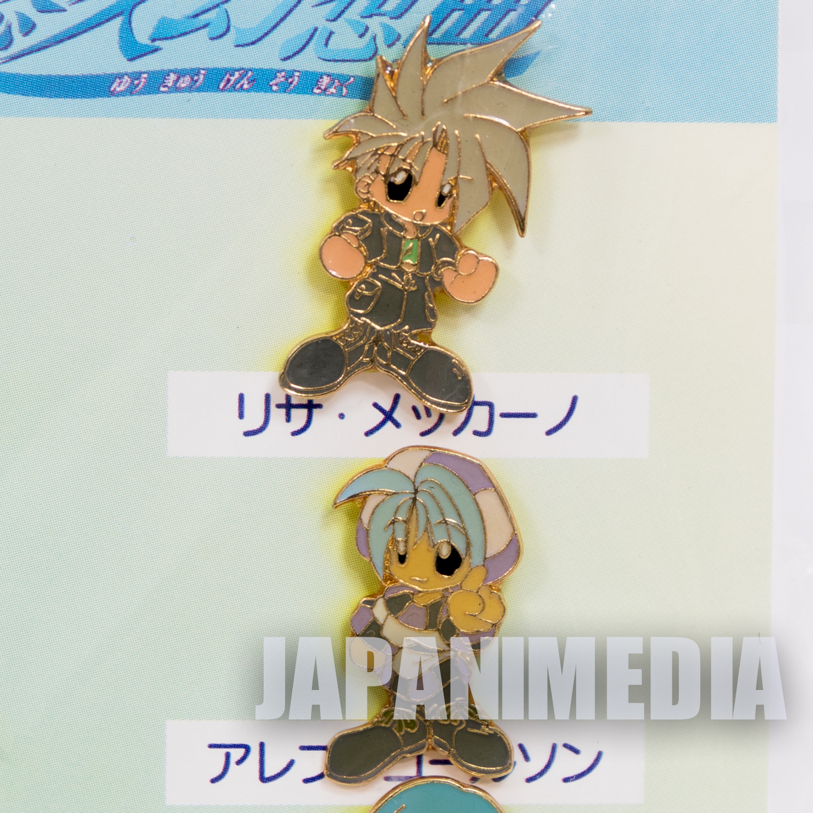 RARE! Yukyu Gensokyoku Metal Pins 11pc Set JAPAN SEGA SATURN