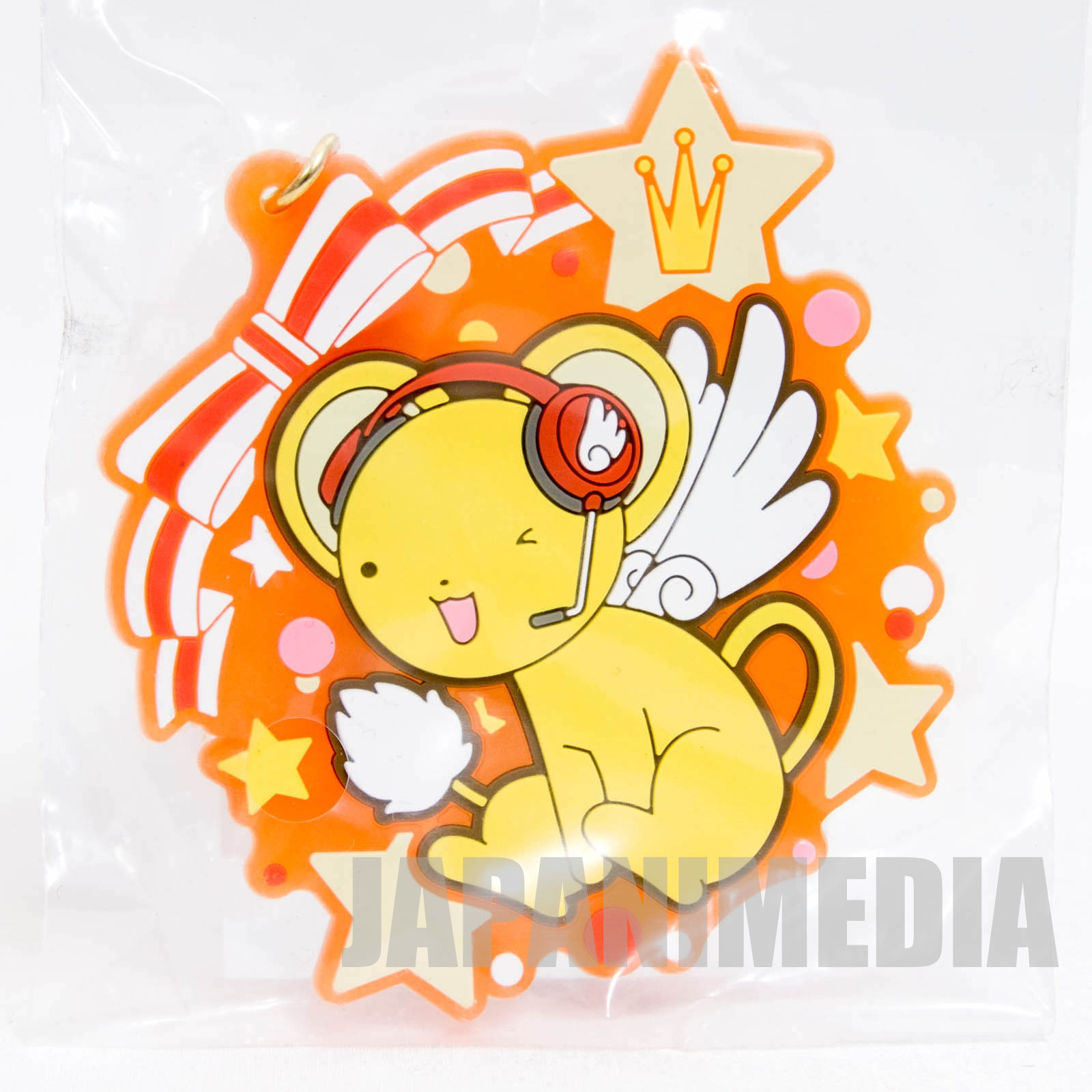 Cardcaptor Sakura: Clear Card Keychain (Kero-chan)