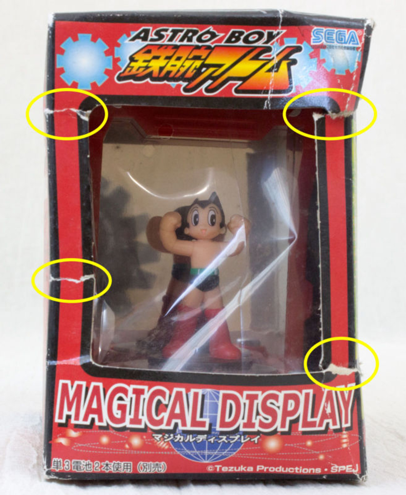 Astro Boy Atom Magical Display Tezuka Osamu SEGA JAPAN ANIME FIGURE