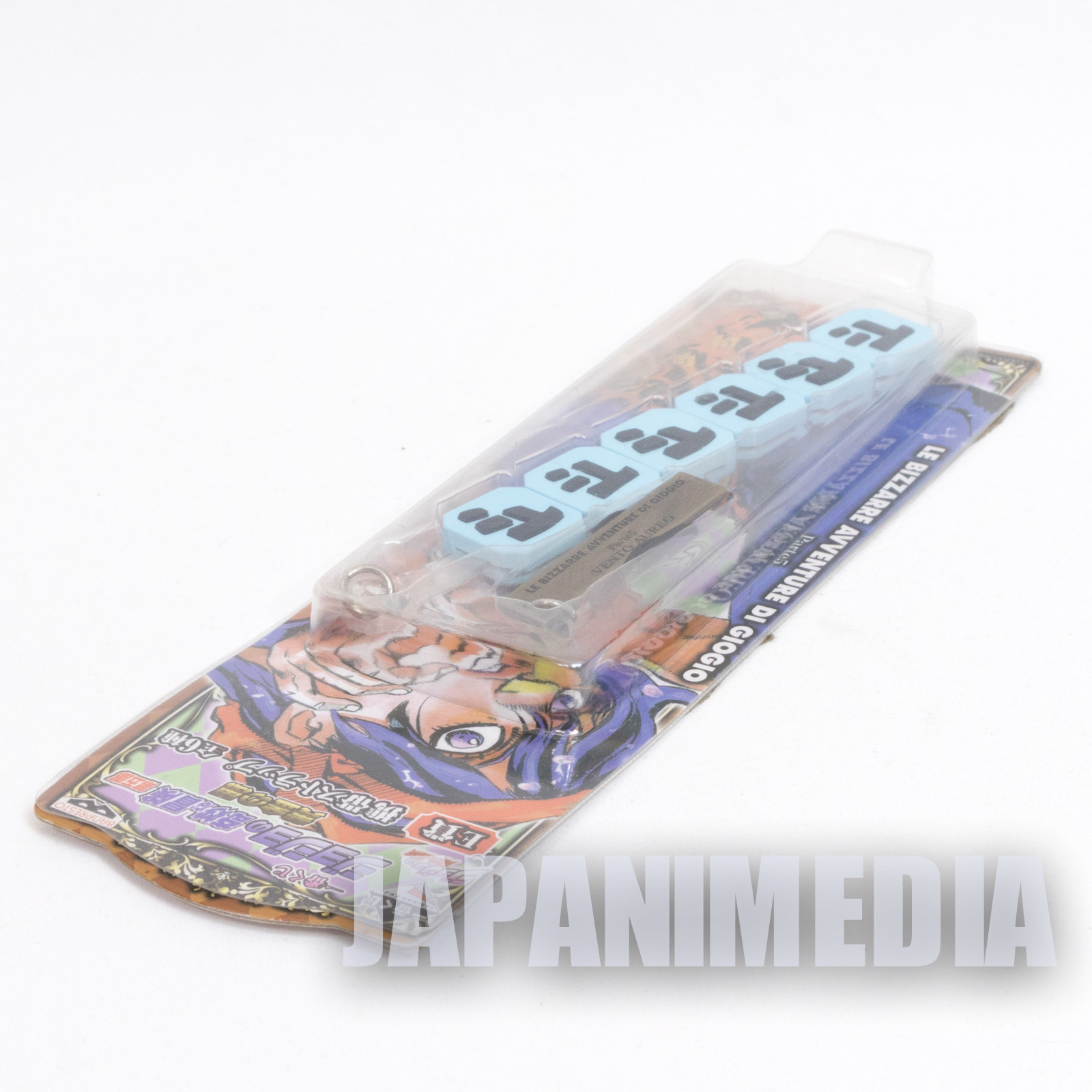 JoJo's Bizarre Adventure Japanese Characters Mascot Strap #2 JAPAN ANIME