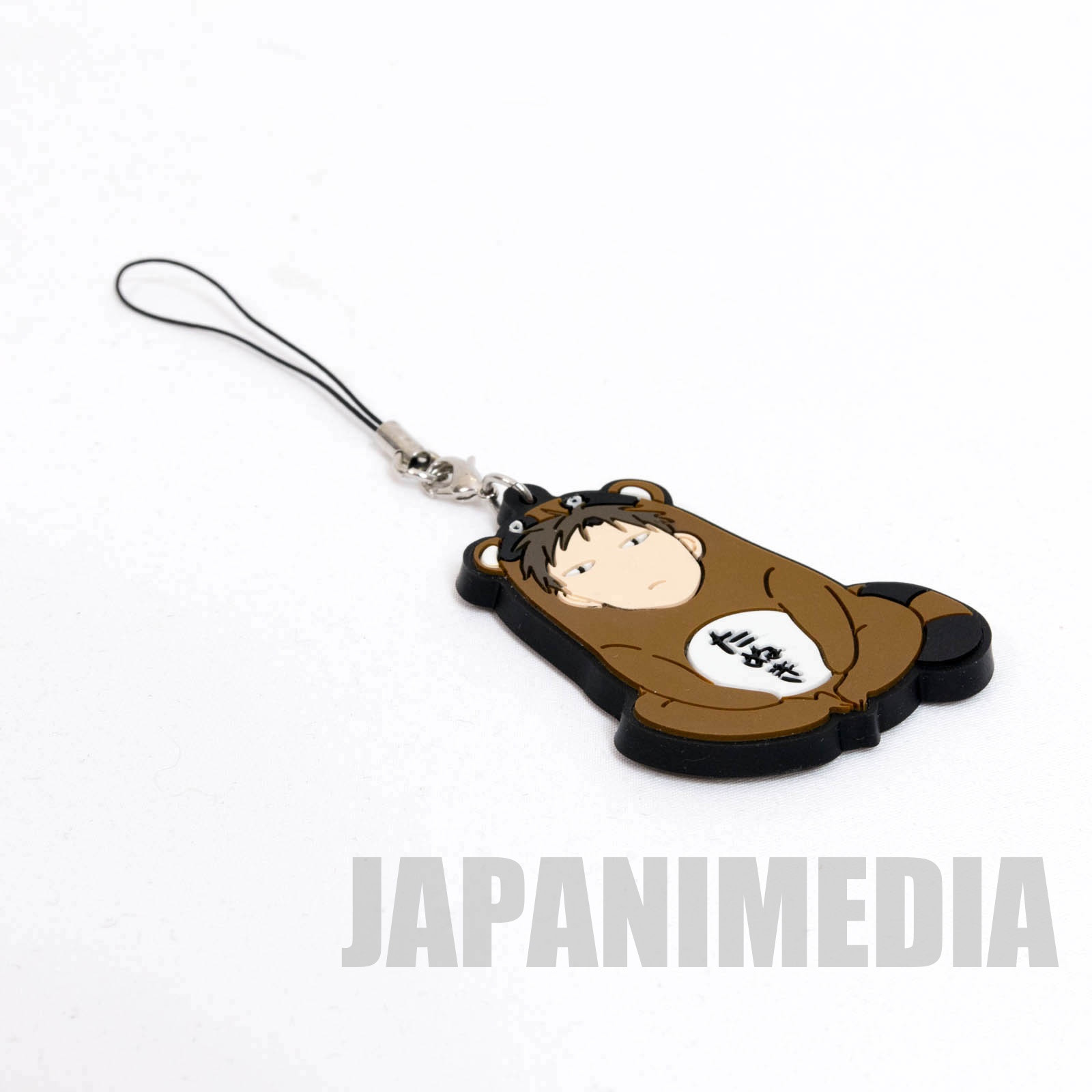 Monthly Girls' Nozaki-Kun Tanuki-kun (secret ver.) Rubber strap collection JAPAN ANIME MANGA