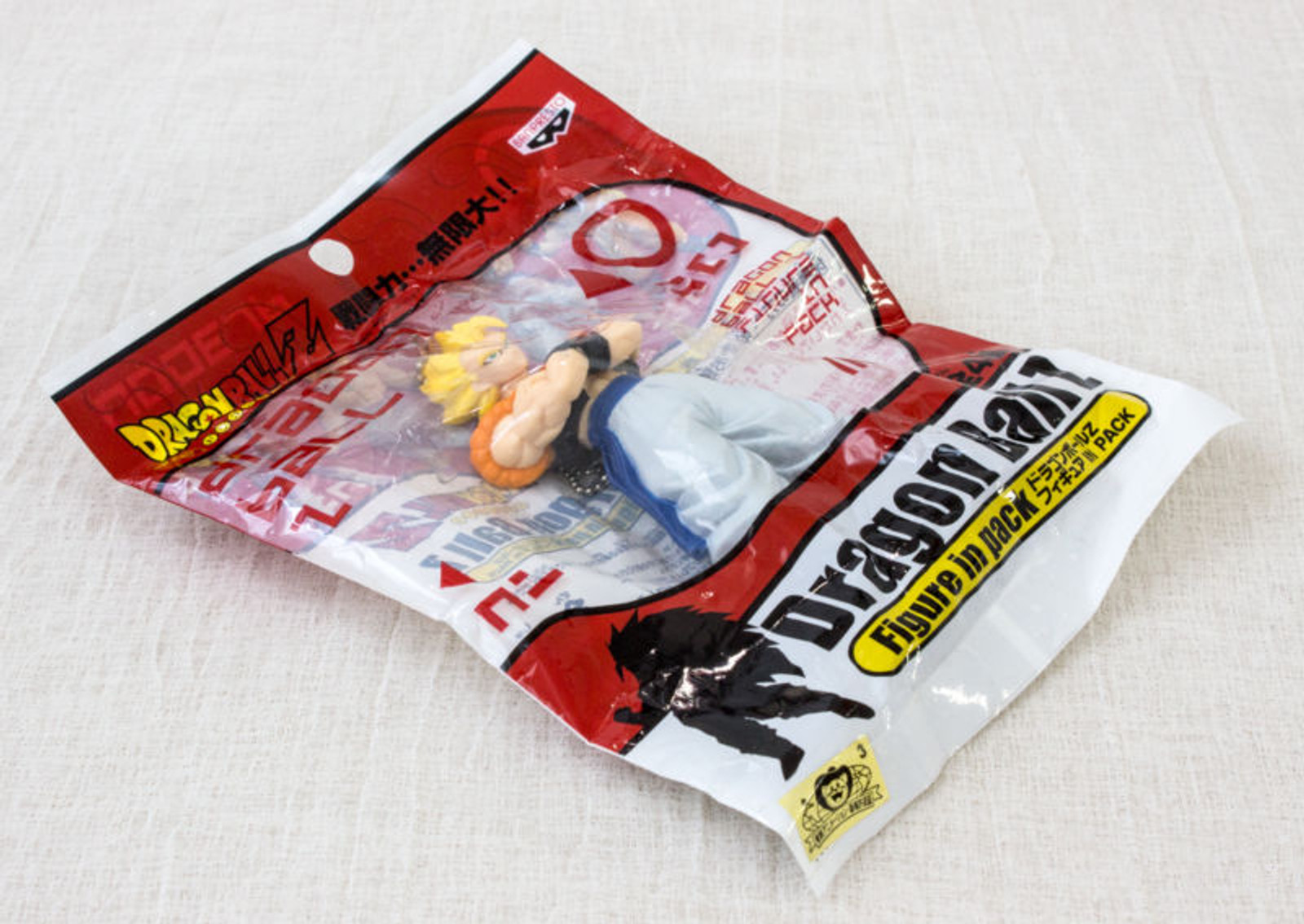 Dragon Ball Z S.S. Gogeta Figure in Pack Key Chain Banpresto JAPAN ANIME MANGA