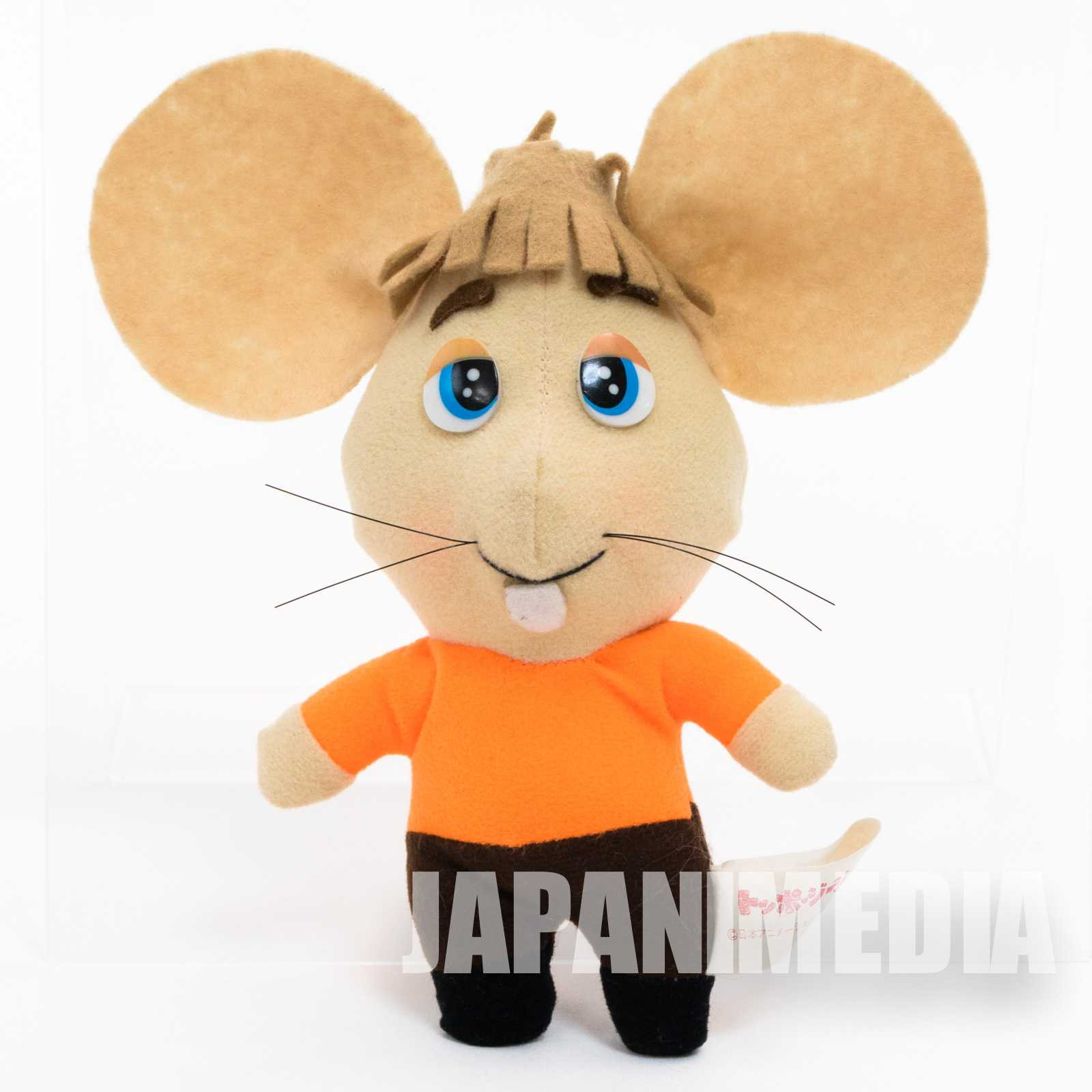 Topo Gigio 7" Plush Doll Orange JAPAN ANIME Japanimedia Store FRONT Topo Gigio 7" Plush Doll Orange JAPAN ANIME Japanimedia Store FRONT