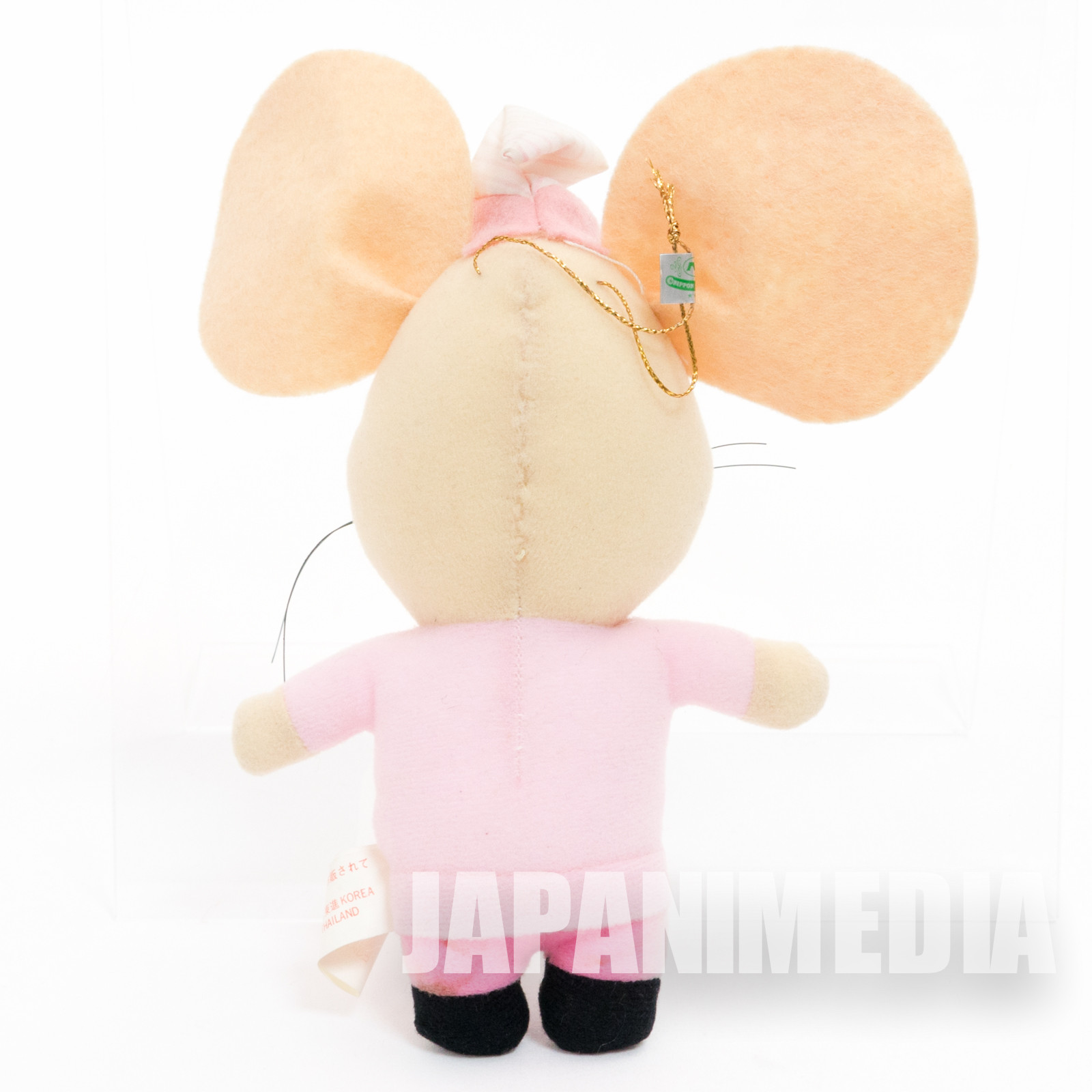 Topo Gigio 7" Plush Doll Pink JAPAN ANIME