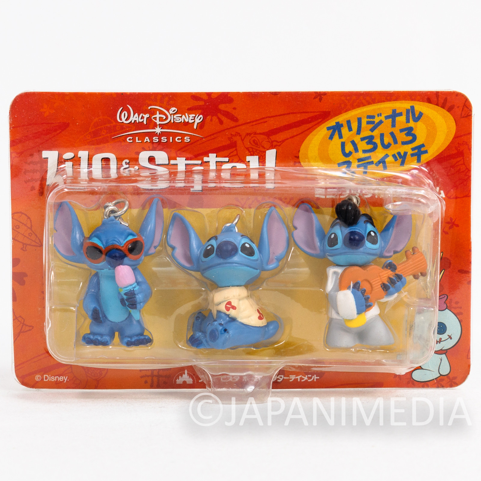 Disney Lilo & Stitch Figure Charm Set JAPAN ANIME