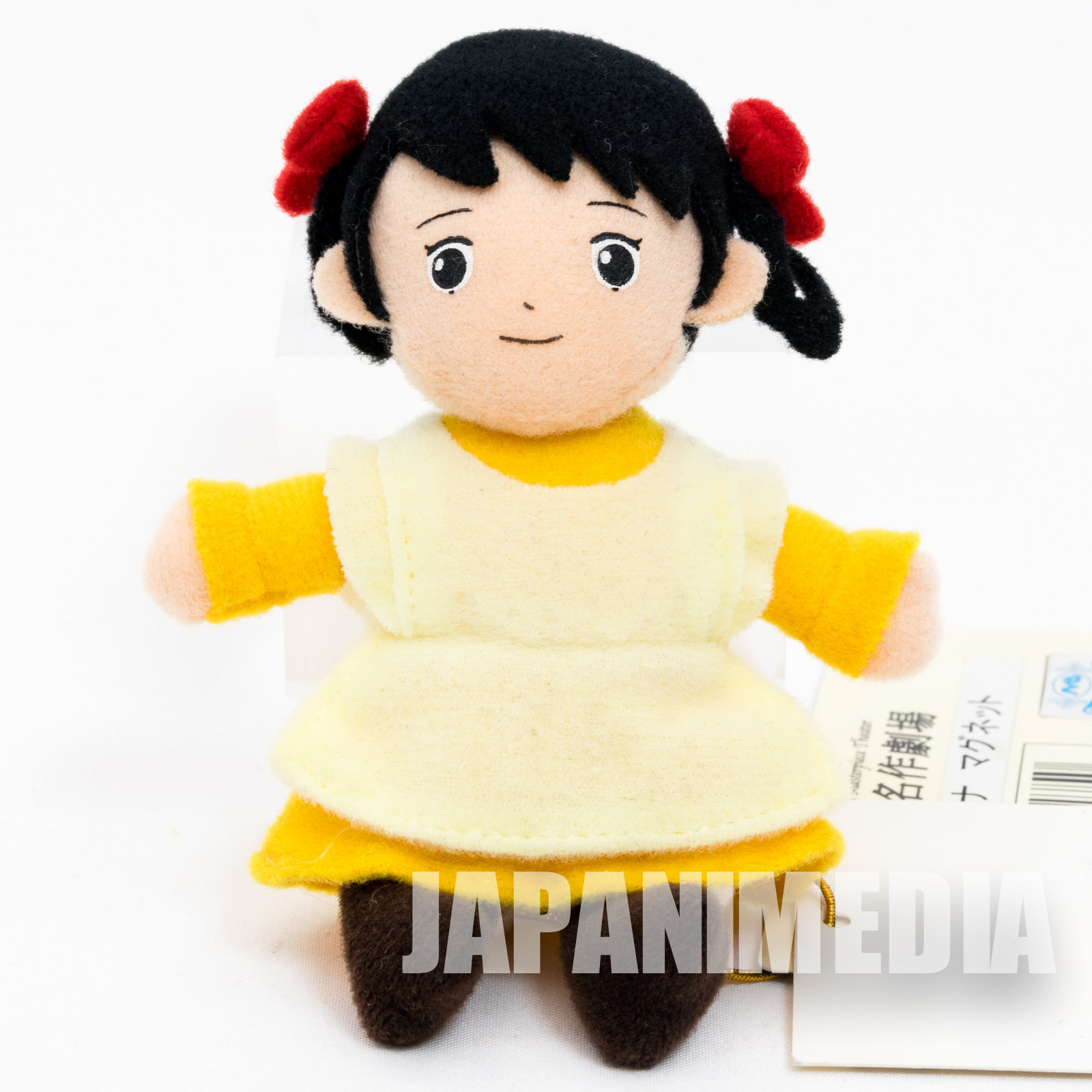 Anne of Green Gables Diana Mini Plush Doll w/ Magnet JAPAN ANIME