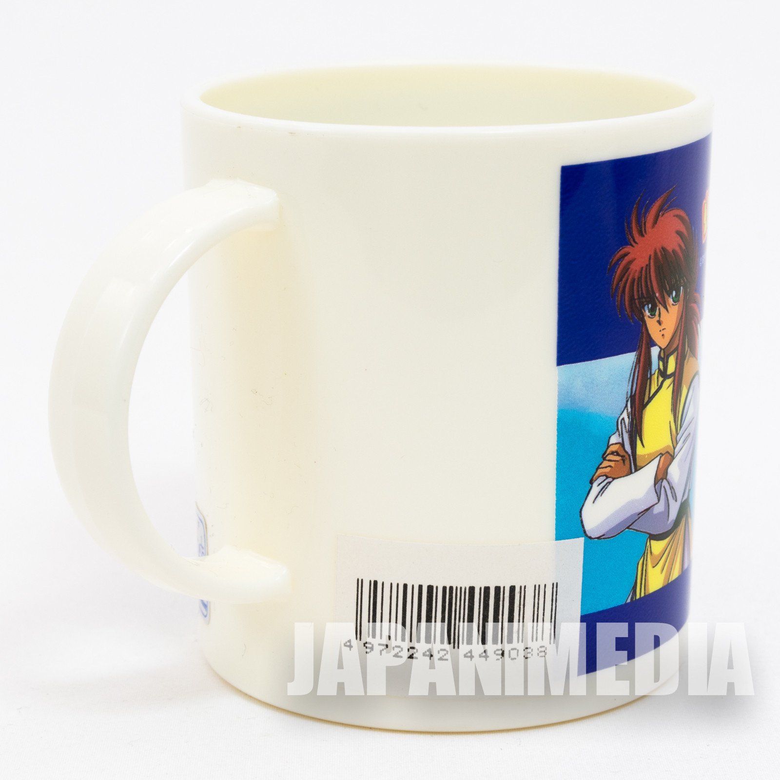 Retro Yu Yu Hakusho Plastic Mug Yusuke Kuwabara Hiei Kurama JAPAN