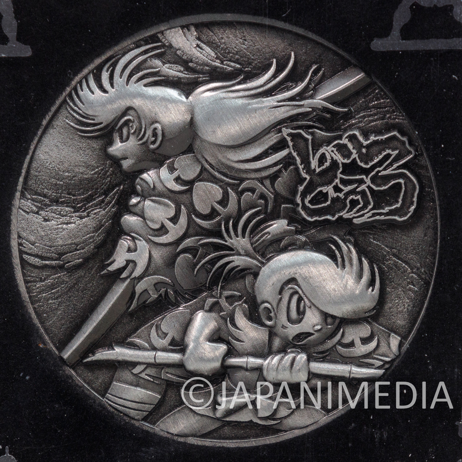 Dororo Hyakkimaru Memorial Medal Tezucomi Osamu Tezuka JAPAN