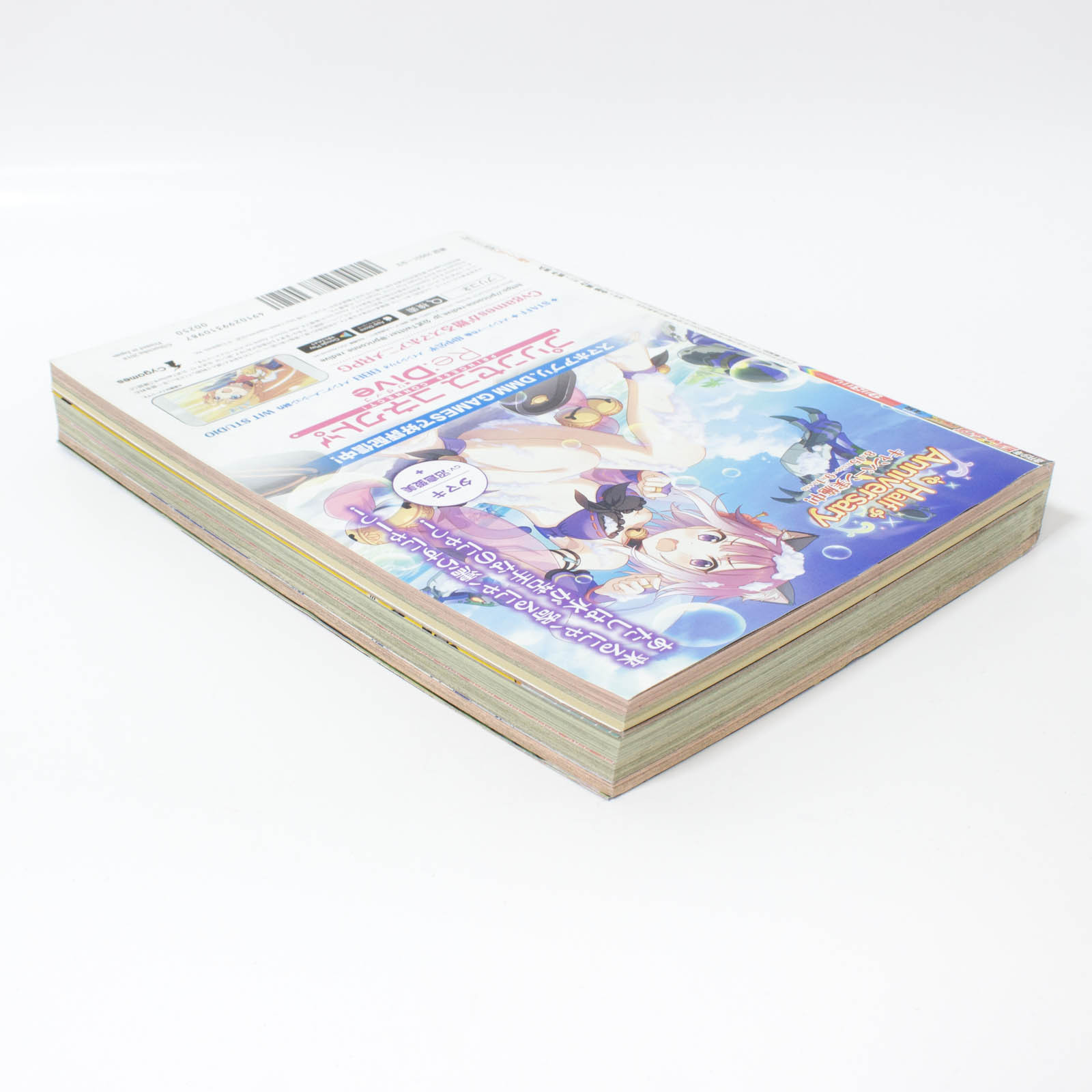 Weekly Shonen Jump Vol 38 18 Gintama Japanese Magazine Japan Manga Japanimedia Store