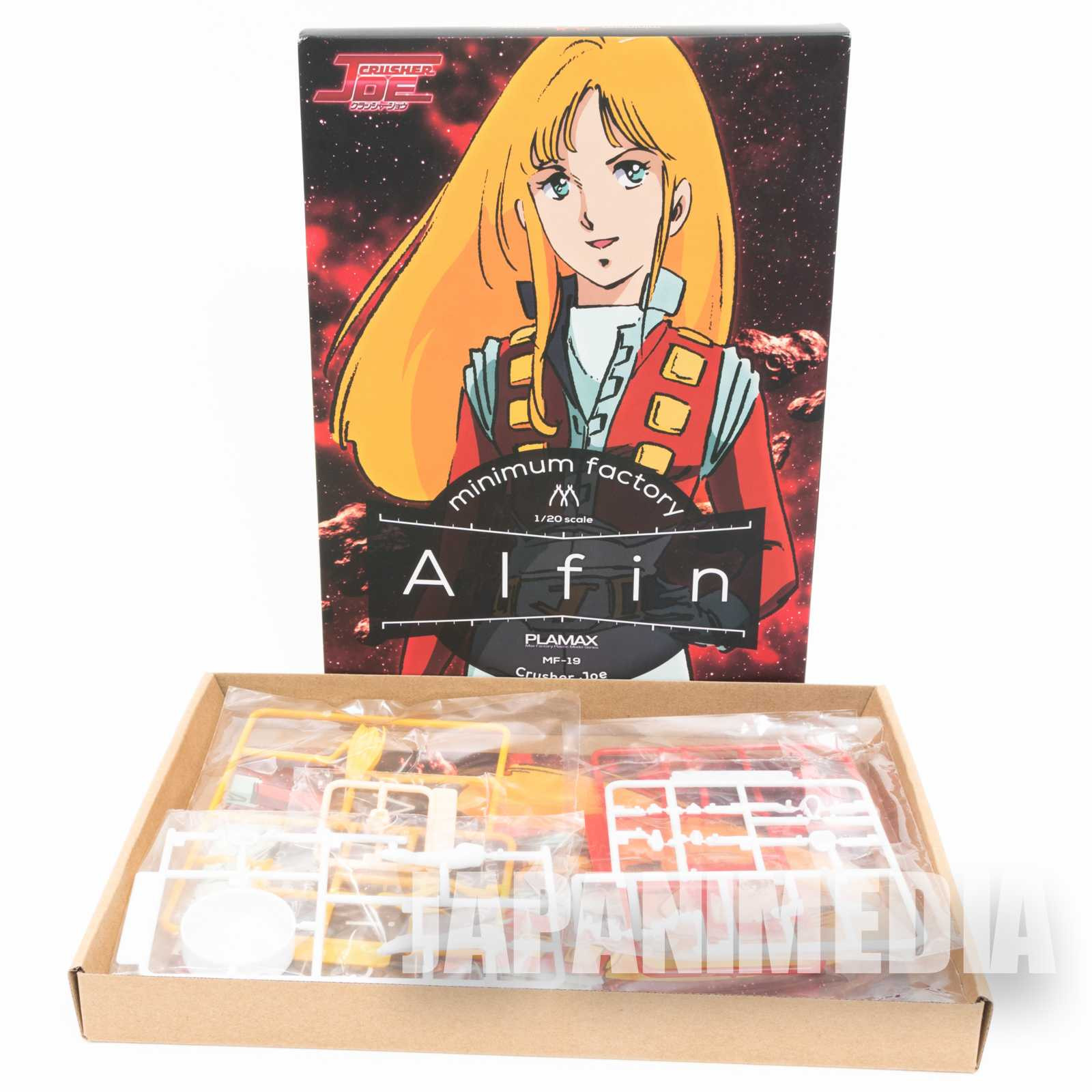 Crusher Joe Alfine 1/20 Scale Plastic Model Kit Minimum Factory JAPAN ANIME Japanimedia Store FRONT Crusher Joe Alfine 1/20 Scale Plastic Model Kit Minimum Factory JAPAN ANIME Japanimedia Store FRONT