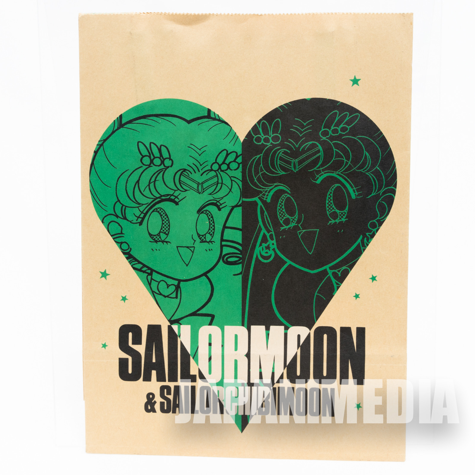 Sailor Moon Chibi Moon (Chibiusa) Paper Bag 10x7 inch Nakayoshi Magazine JAPAN