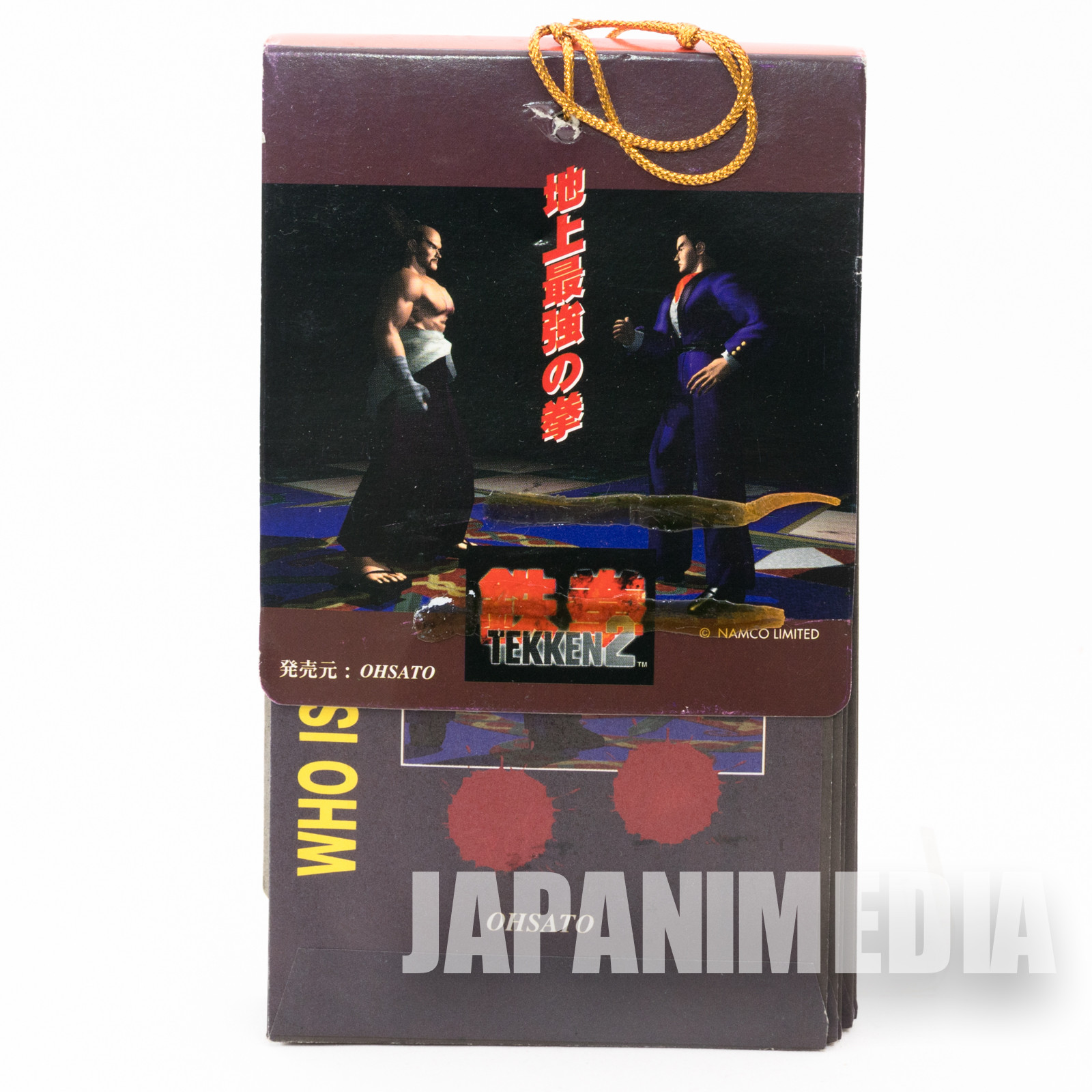 Retro RARE! Tekken 2 Super Action Card 34pc Set JAPAN GAME 1