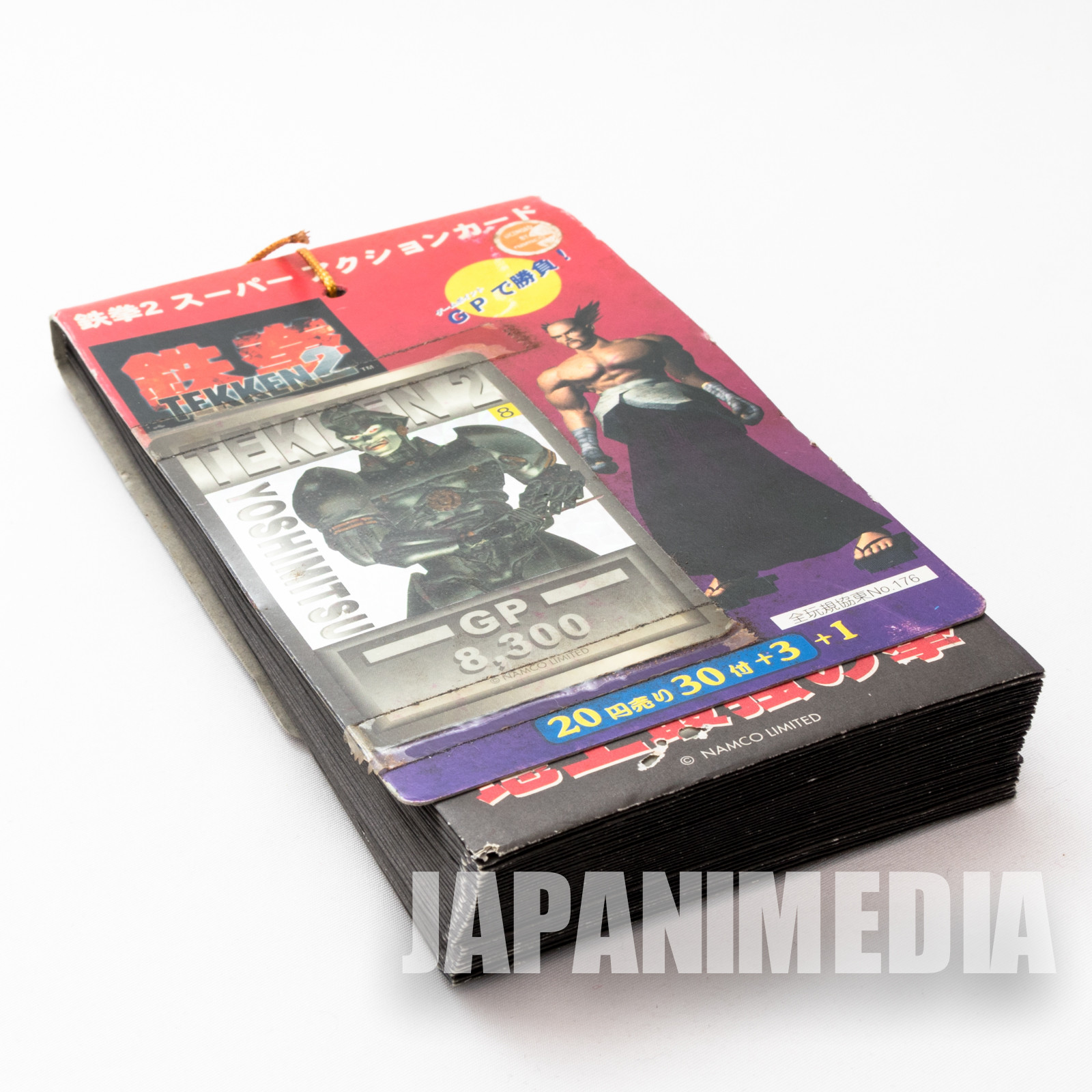 Retro RARE! Tekken 2 Super Action Card 34pc Set JAPAN GAME 1