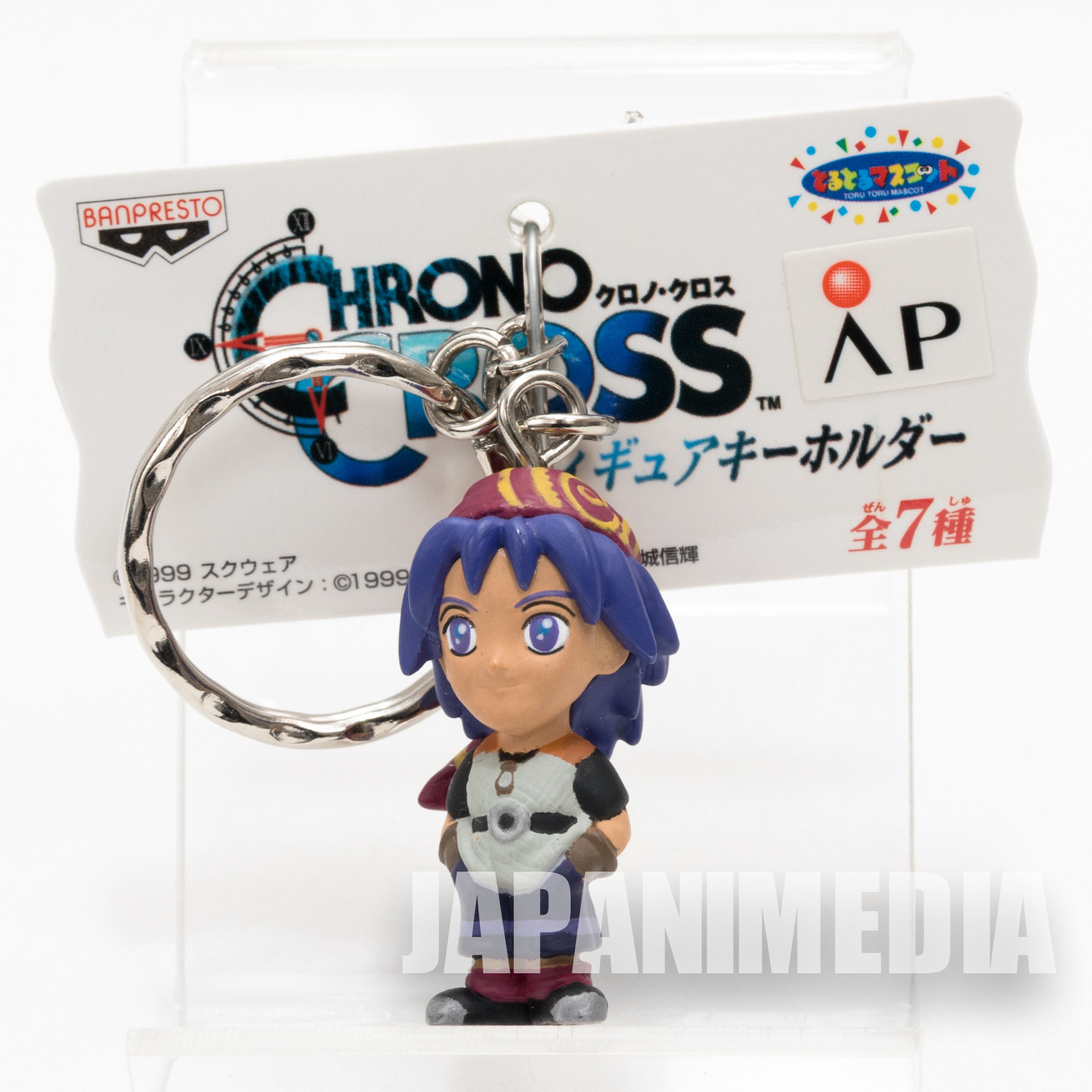 RARE! Chrono Cross Serge Figure Keychain Banpresto JAPAN GAME