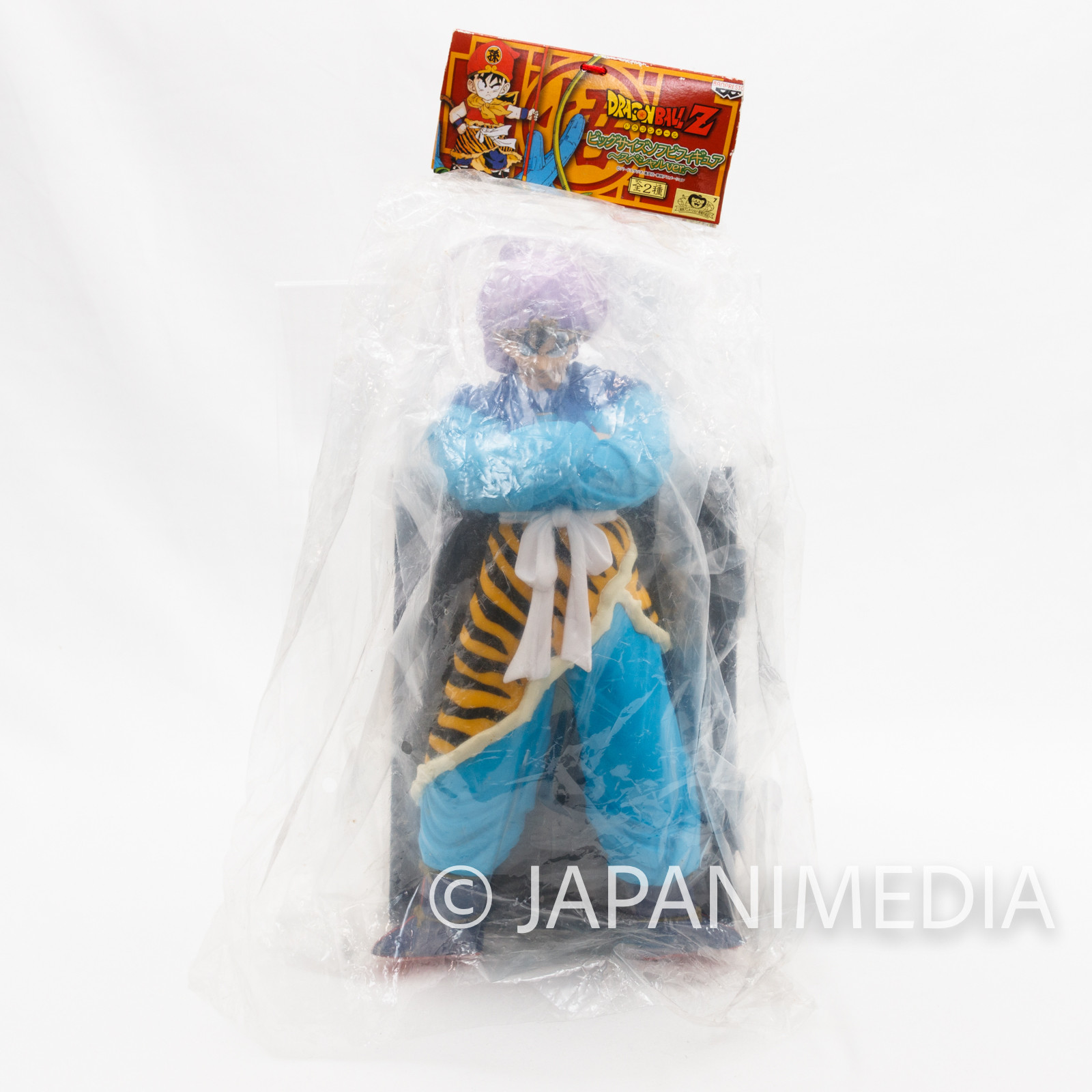 Dragon Ball Z Son Gokou Goku Saiyuki Jouney to the West Figure Banpresto JAPAN