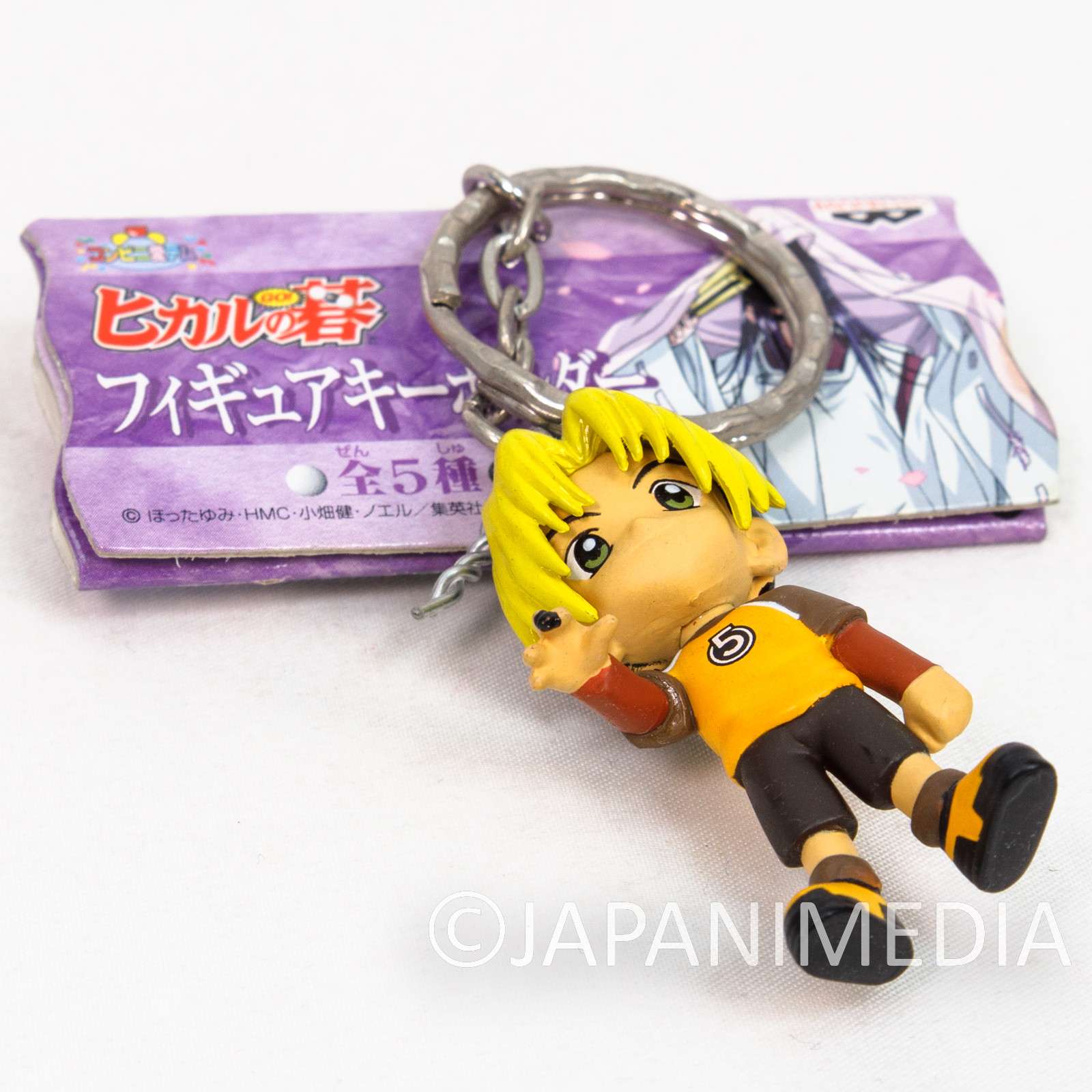 Hikaru no Go Hikaru Shindo Figure Key Chain JAPAN ANIME MANGA JUMP IGO