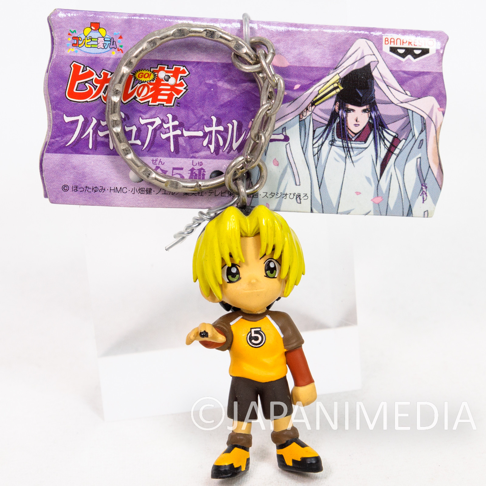 TV Animation [Hikaru no Go] [Especially Illustrated] Acrylic Key Ring  [Hanafuda Ver.] (1) Hikaru Shindo (Anime Toy) Hi-Res image list