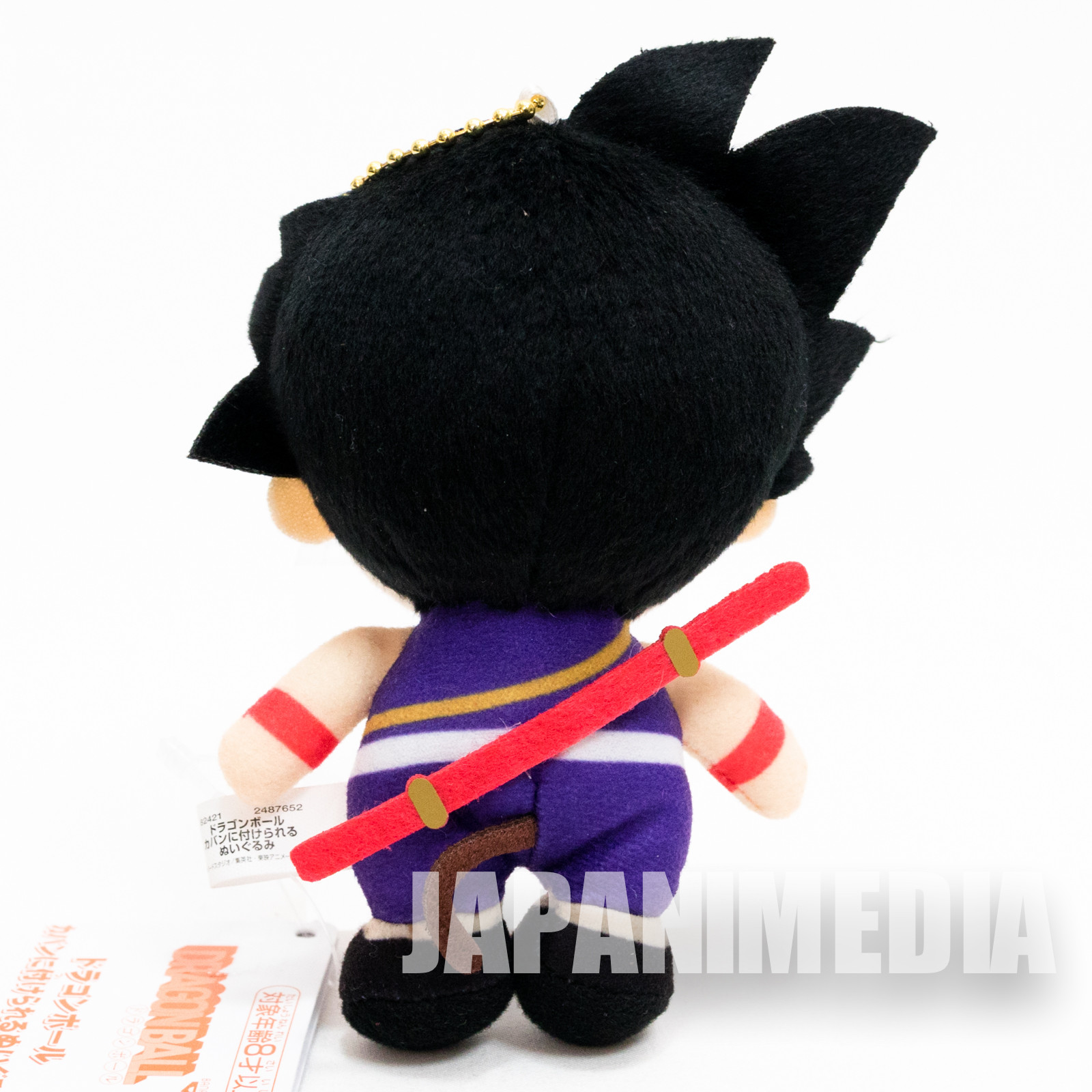 Dragon Ball Son Gokou Mini Plush Doll Ballchain BANDAI JAPAN