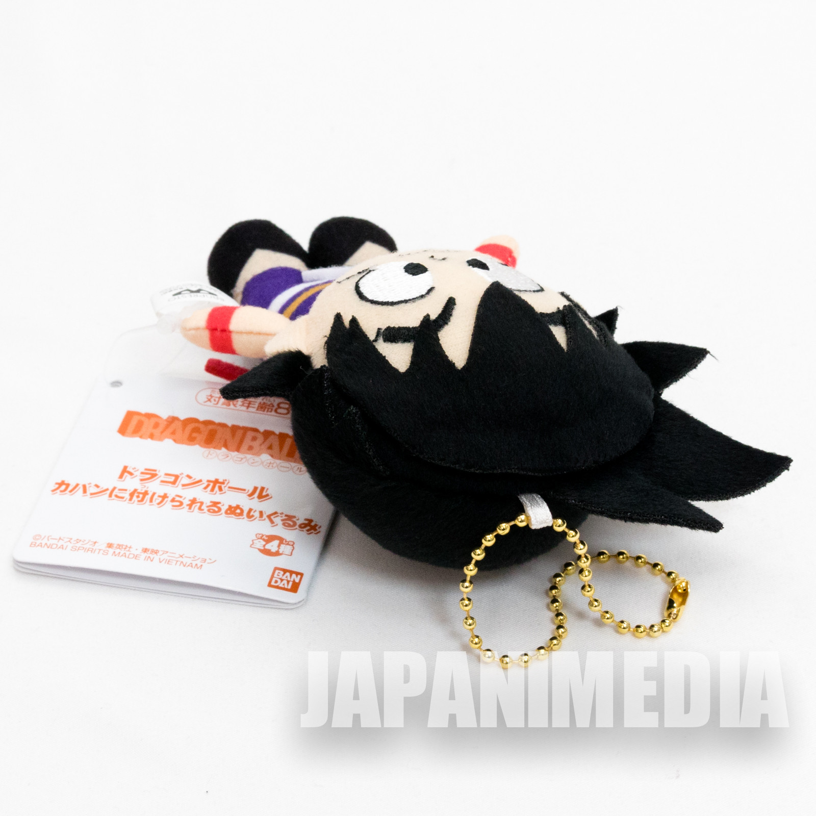 Dragon Ball Son Gokou Mini Plush Doll Ballchain BANDAI JAPAN