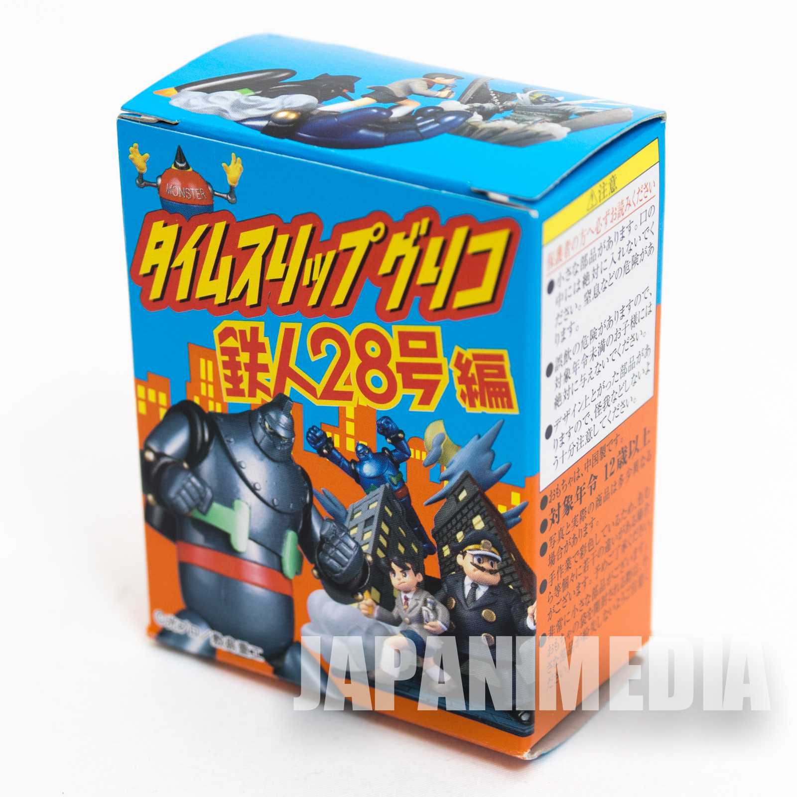 Gigantor Tetsujin 28 Small Size Diorama Figure JAPAN ANIME MANGA Japanimedia Store
