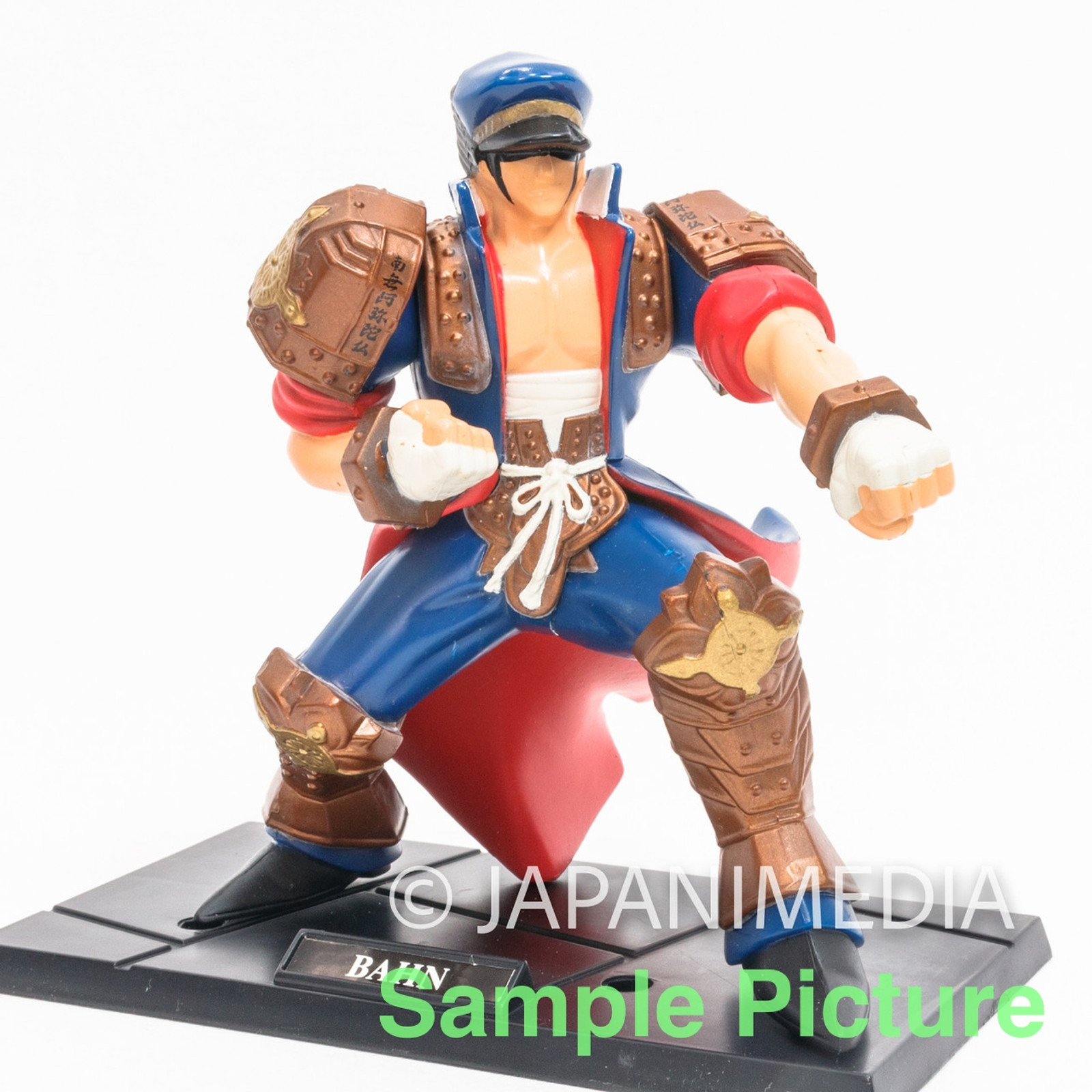 RARE! Fighting Vipers Bahn Figure SEGA JAPAN GAME