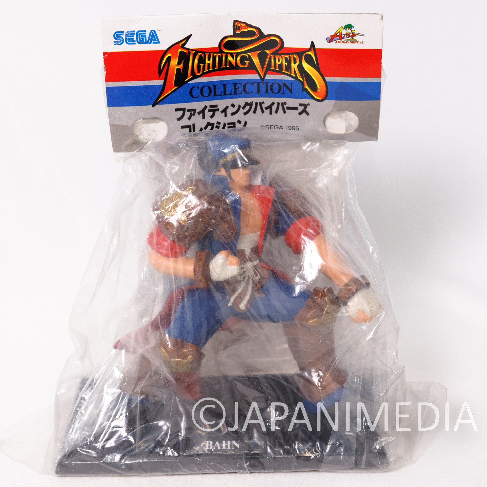 RARE! Fighting Vipers Bahn Figure SEGA JAPAN GAME