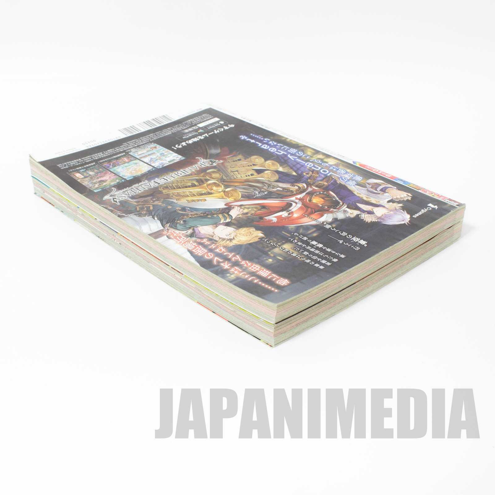 Weekly Shonen JUMP Vol.39 2018 We Never Learn / Japanese Magazine JAPAN MANGA Japanimedia Store